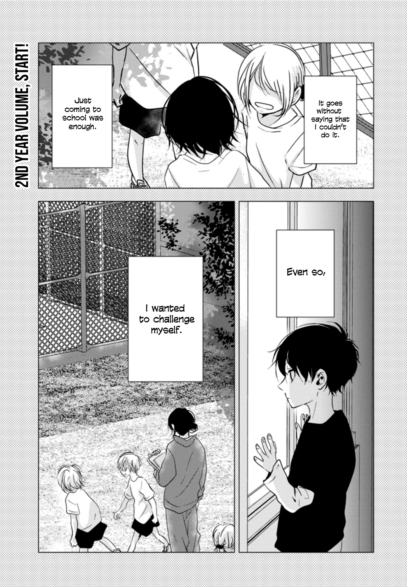 10th -You and I Fell in Love With the Same Person.- Chapter 5 page 1 - Chapter 5: You're Ahead of Me