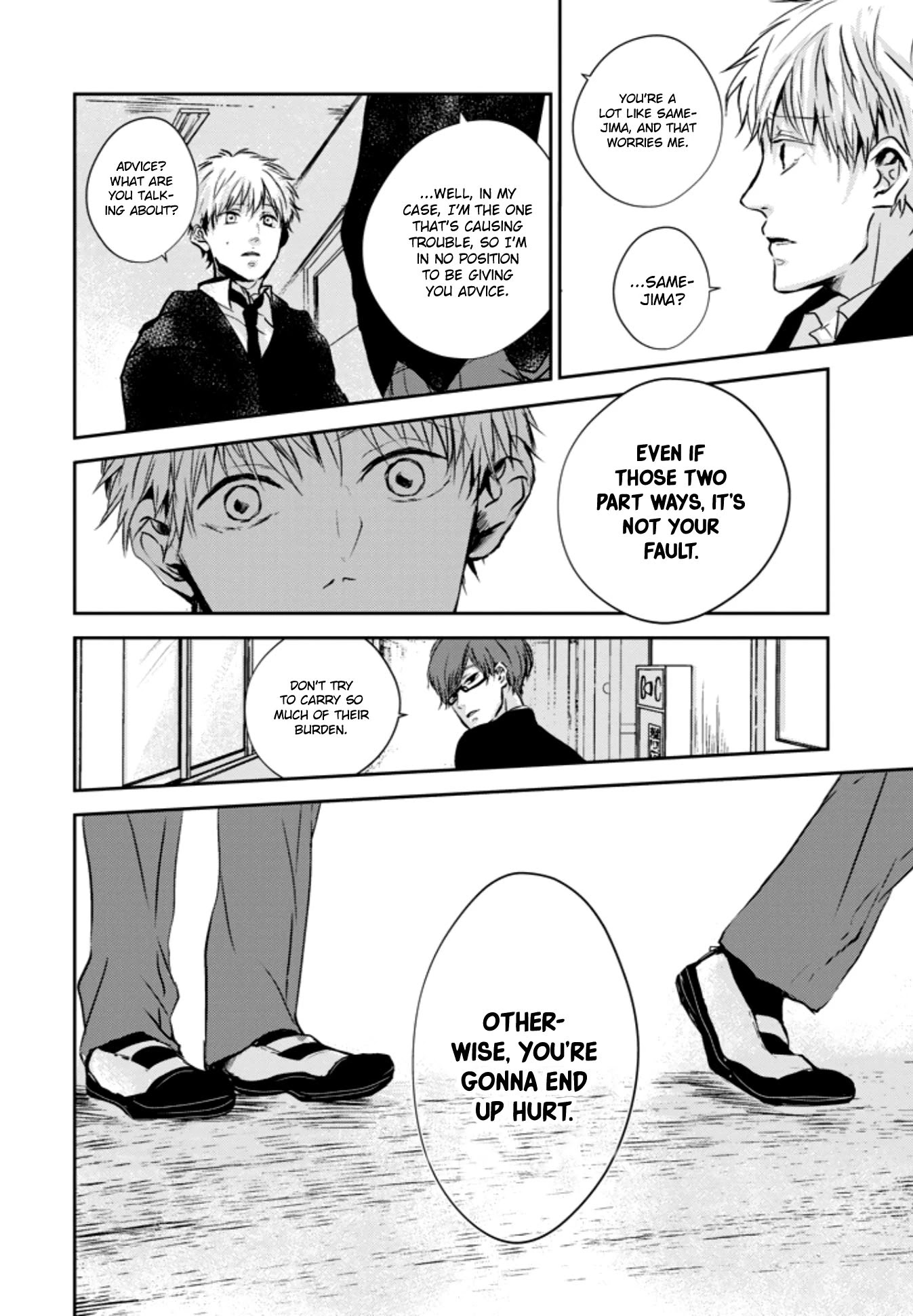 10th -You and I Fell in Love With the Same Person.- Chapter 5 page 12 - Chapter 5: You're Ahead of Me
