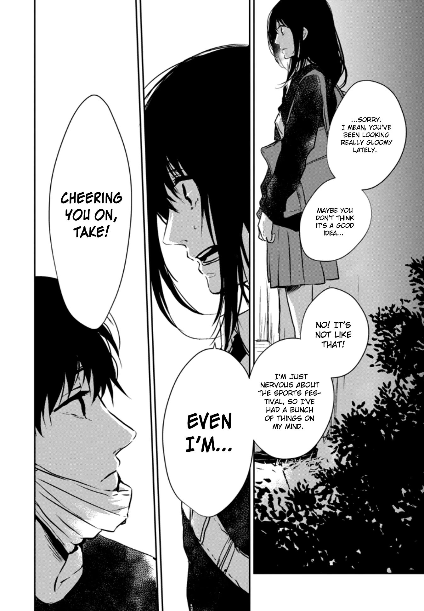 10th -You and I Fell in Love With the Same Person.- Chapter 5 page 18 - Chapter 5: You're Ahead of Me