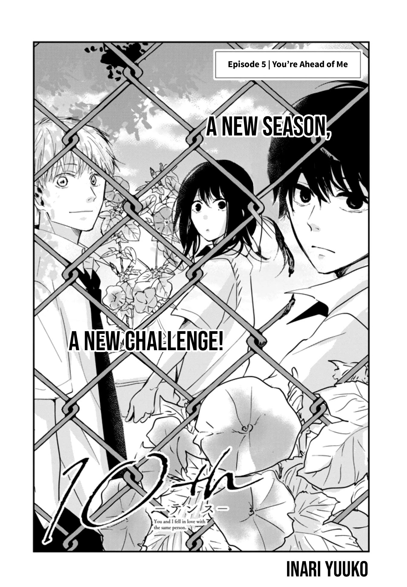 10th -You and I Fell in Love With the Same Person.- Chapter 5 page 2 - Chapter 5: You're Ahead of Me
