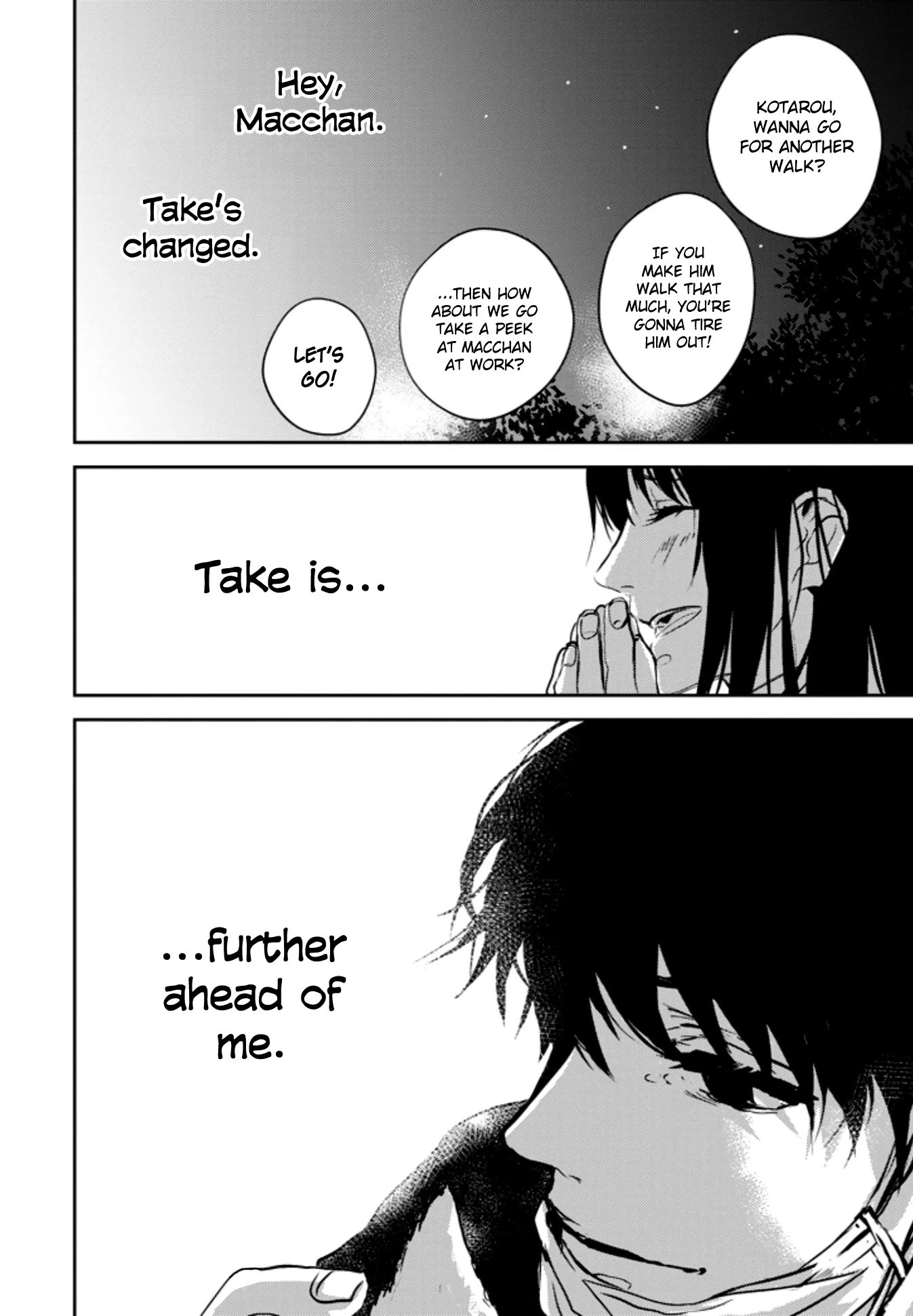 10th -You and I Fell in Love With the Same Person.- Chapter 5 page 20 - Chapter 5: You're Ahead of Me