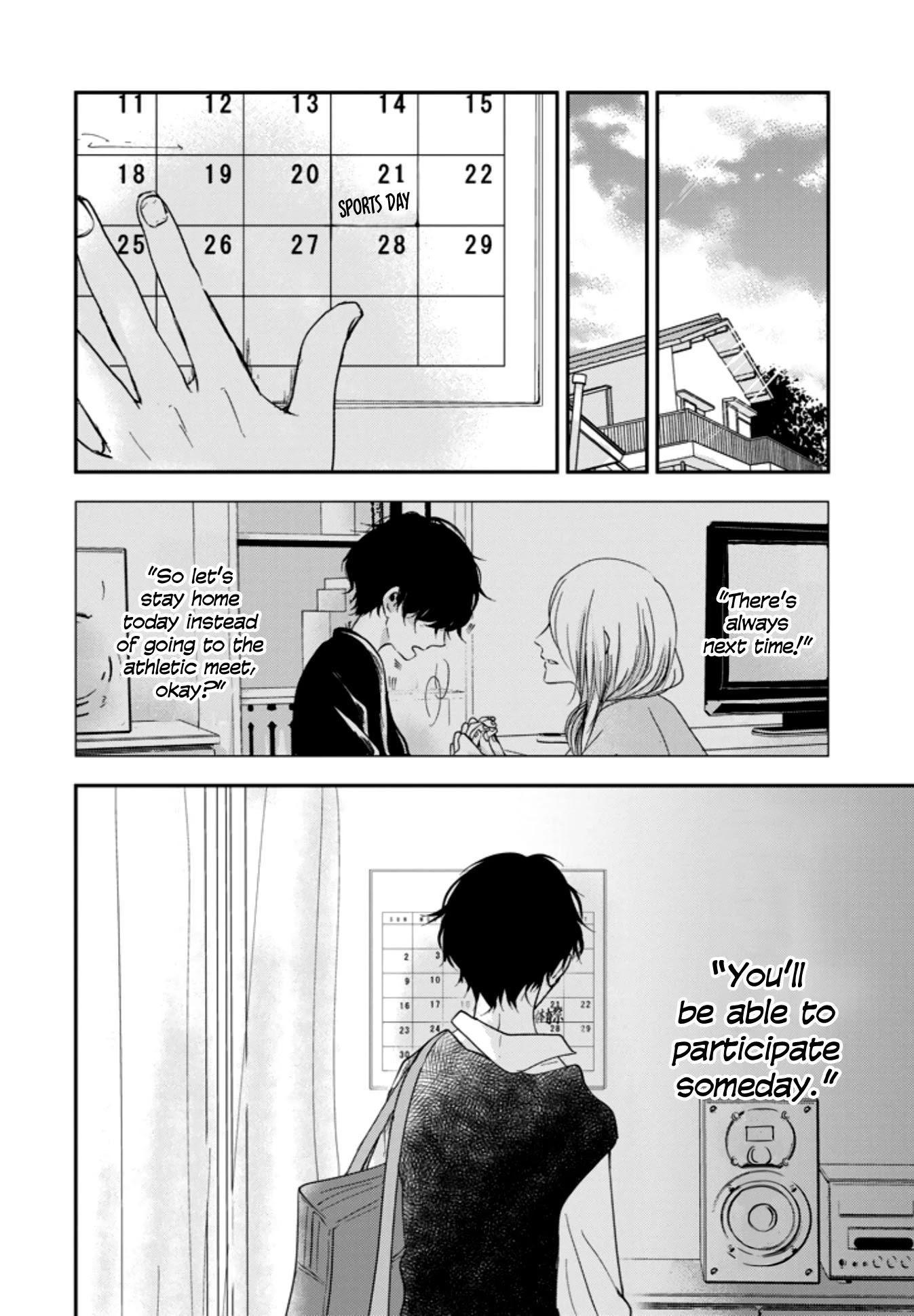 10th -You and I Fell in Love With the Same Person.- Chapter 5 page 22 - Chapter 5: You're Ahead of Me