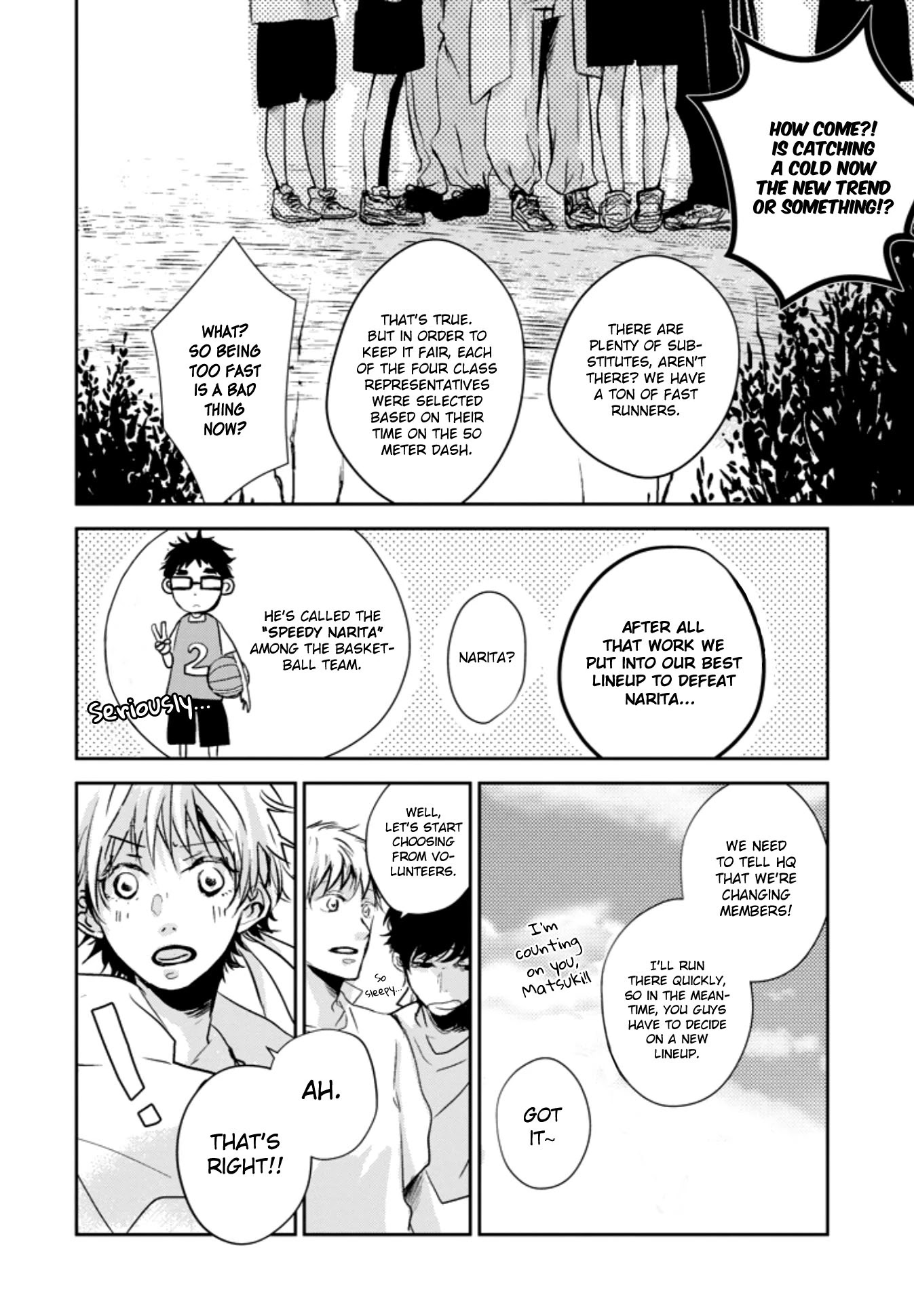 10th -You and I Fell in Love With the Same Person.- Chapter 5 page 24 - Chapter 5: You're Ahead of Me