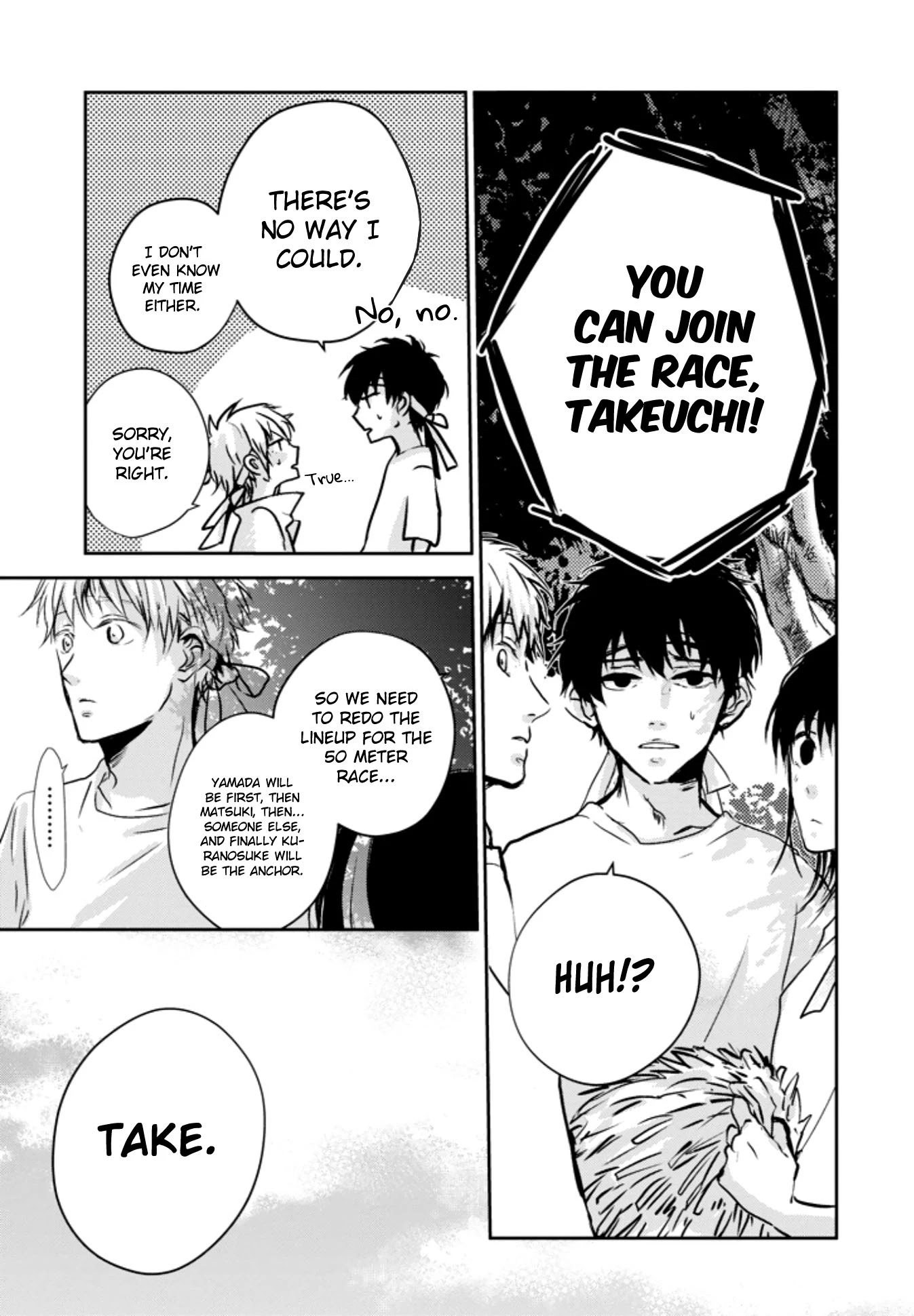 10th -You and I Fell in Love With the Same Person.- Chapter 5 page 25 - Chapter 5: You're Ahead of Me