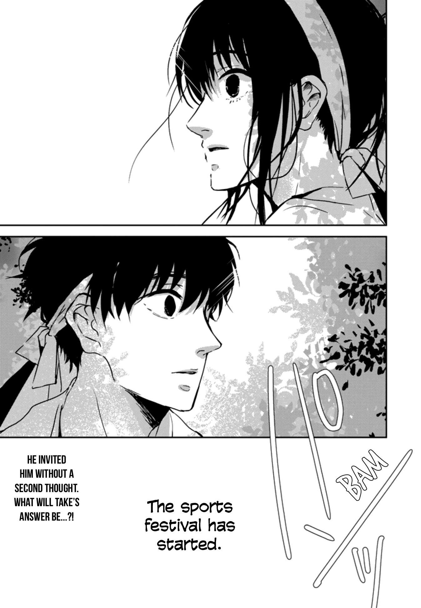 10th -You and I Fell in Love With the Same Person.- Chapter 5 page 27 - Chapter 5: You're Ahead of Me