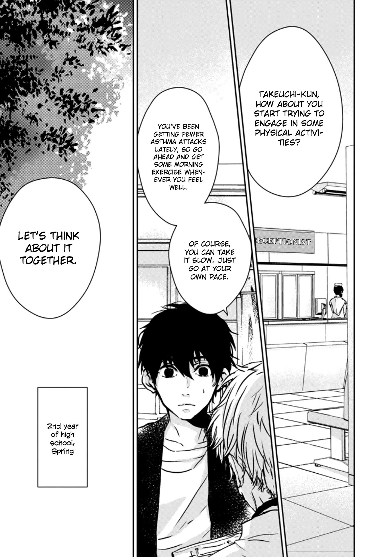 10th -You and I Fell in Love With the Same Person.- Chapter 5 page 3 - Chapter 5: You're Ahead of Me