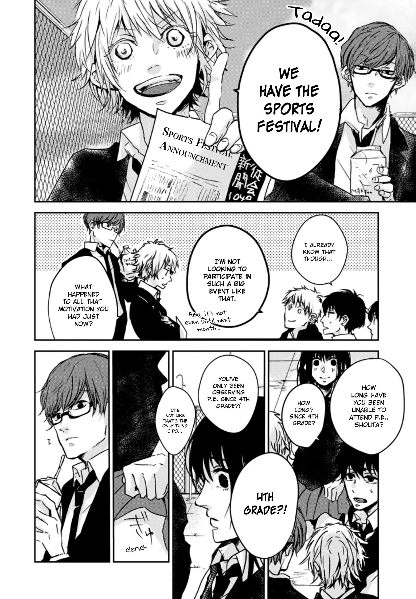 10th -You and I Fell in Love With the Same Person.- Chapter 5 page 6 - Chapter 5: You're Ahead of Me