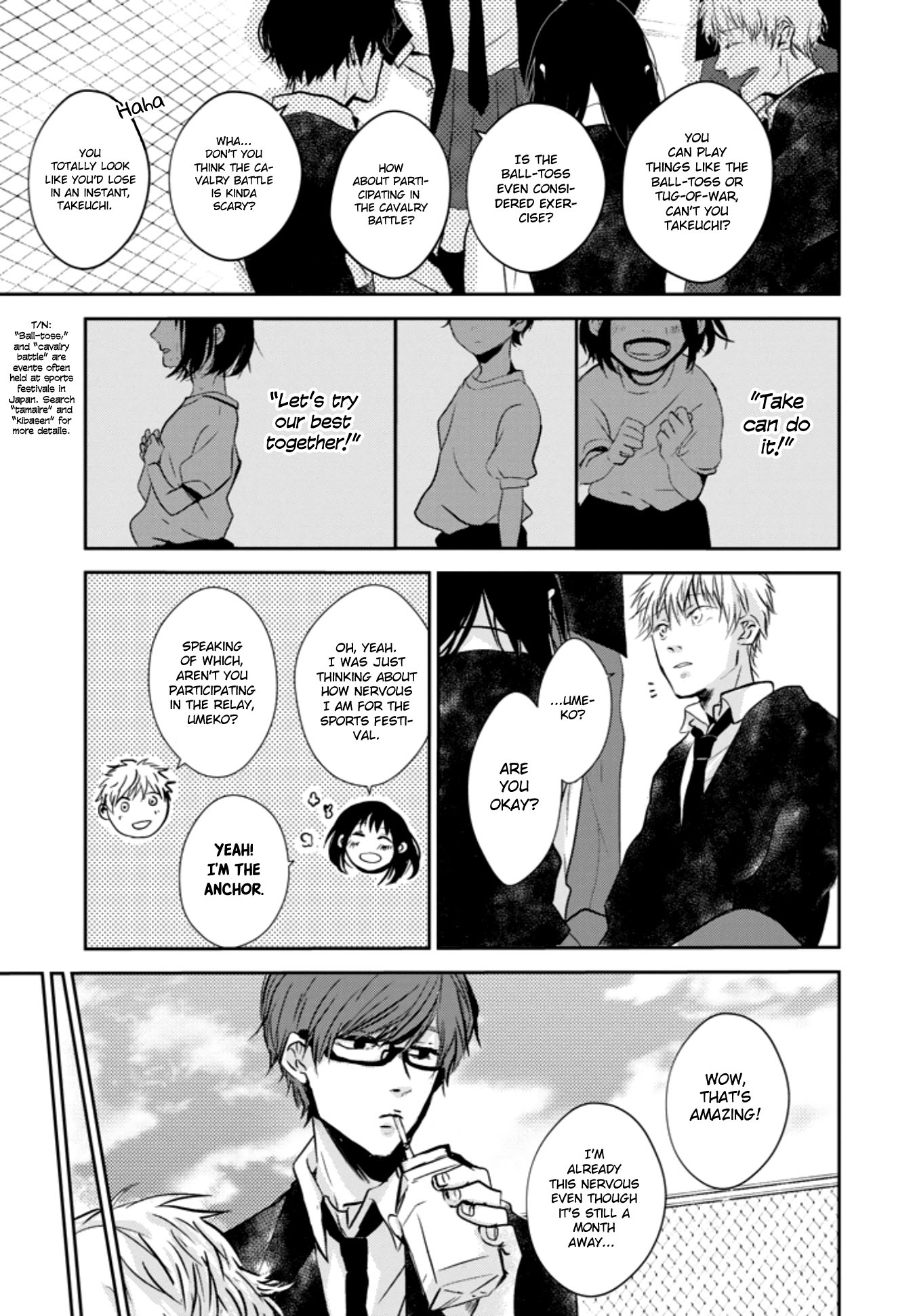 10th -You and I Fell in Love With the Same Person.- Chapter 5 page 7 - Chapter 5: You're Ahead of Me