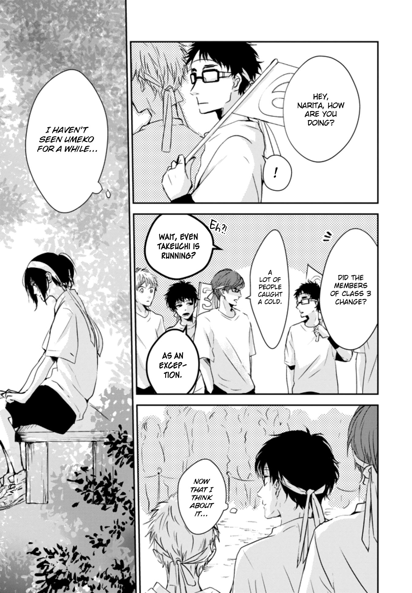 10th -You and I Fell in Love With the Same Person.- Chapter 6 page 11 - Chapter 6: Come to This Side