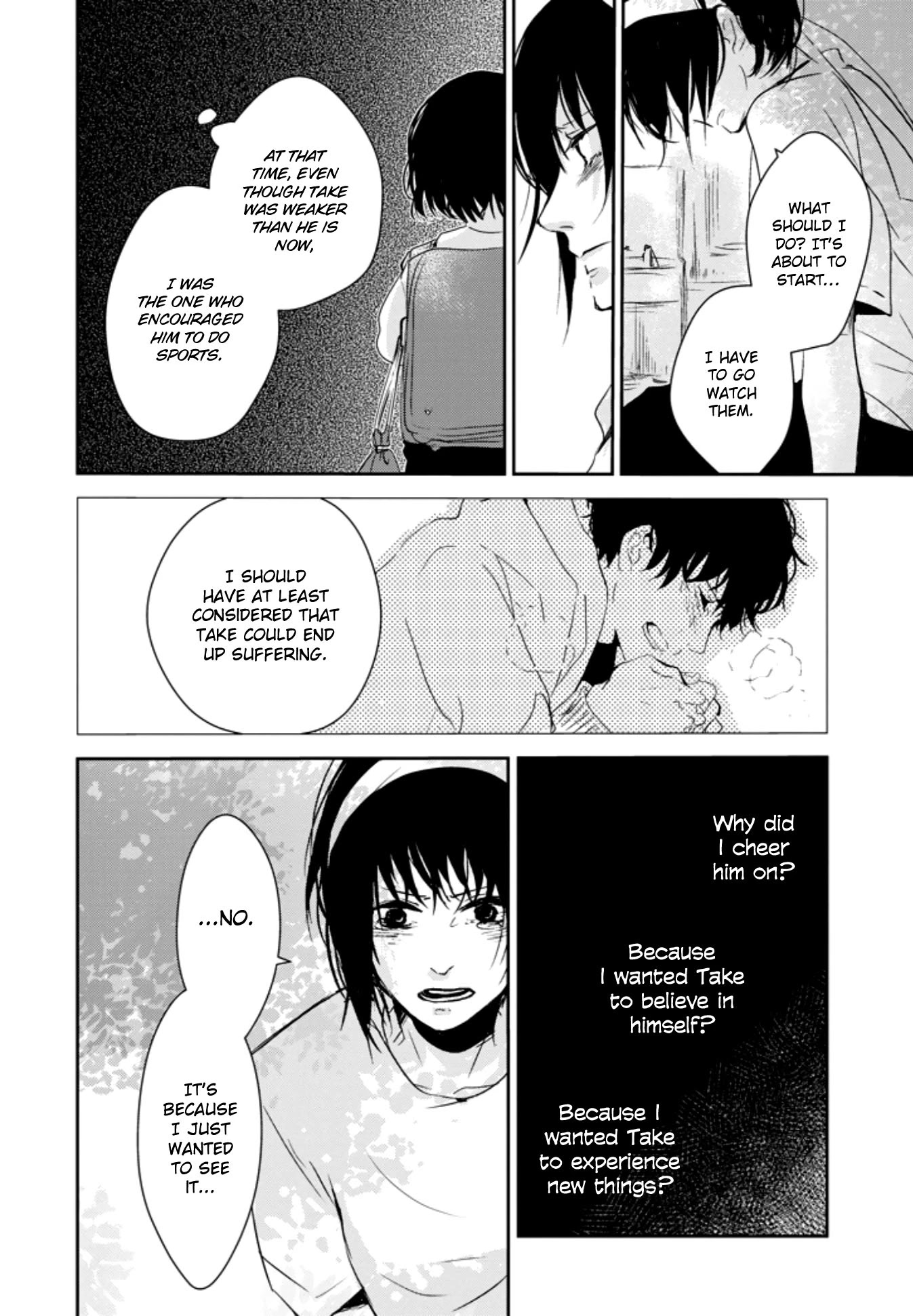 10th -You and I Fell in Love With the Same Person.- Chapter 6 page 12 - Chapter 6: Come to This Side