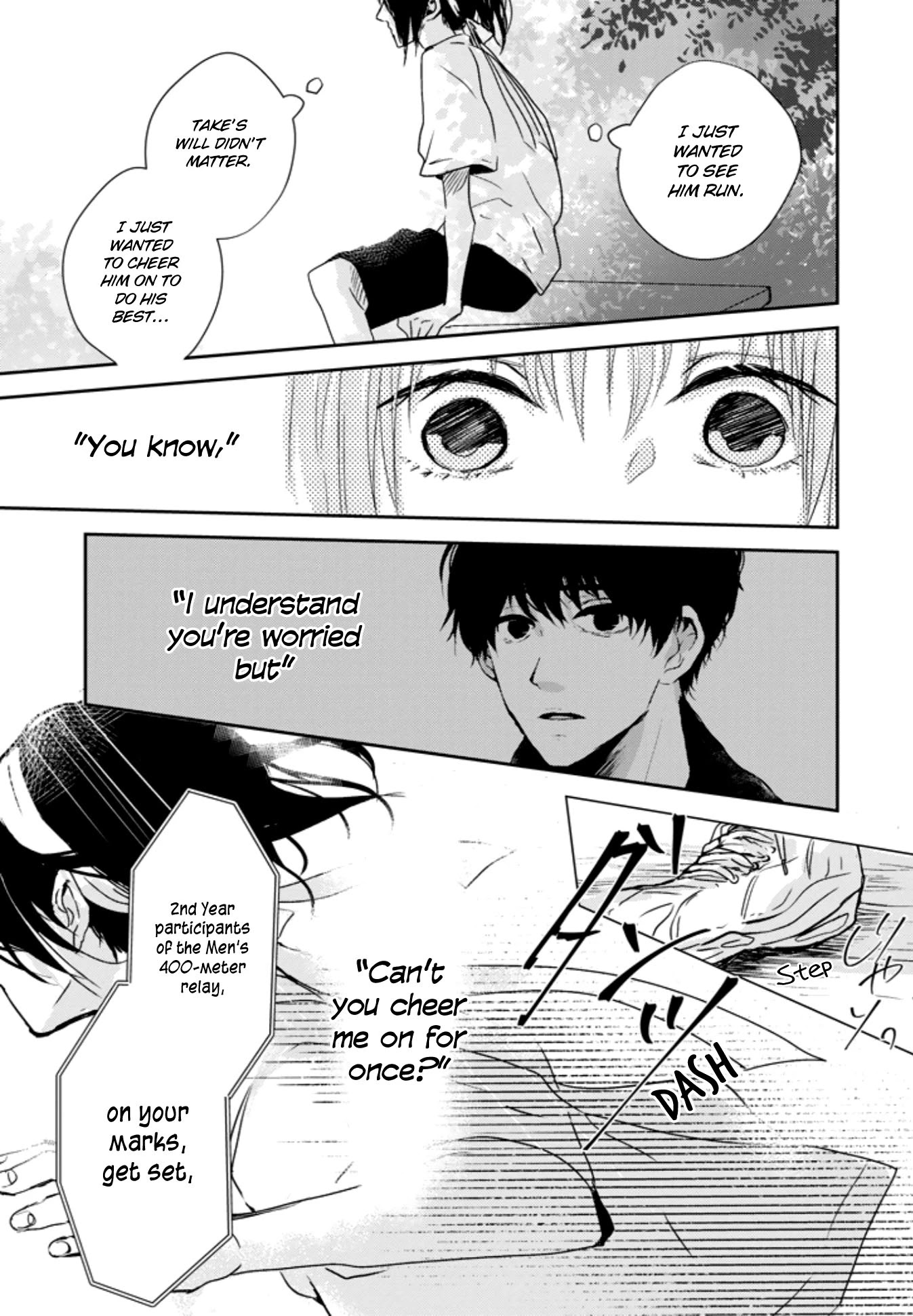 10th -You and I Fell in Love With the Same Person.- Chapter 6 page 13 - Chapter 6: Come to This Side