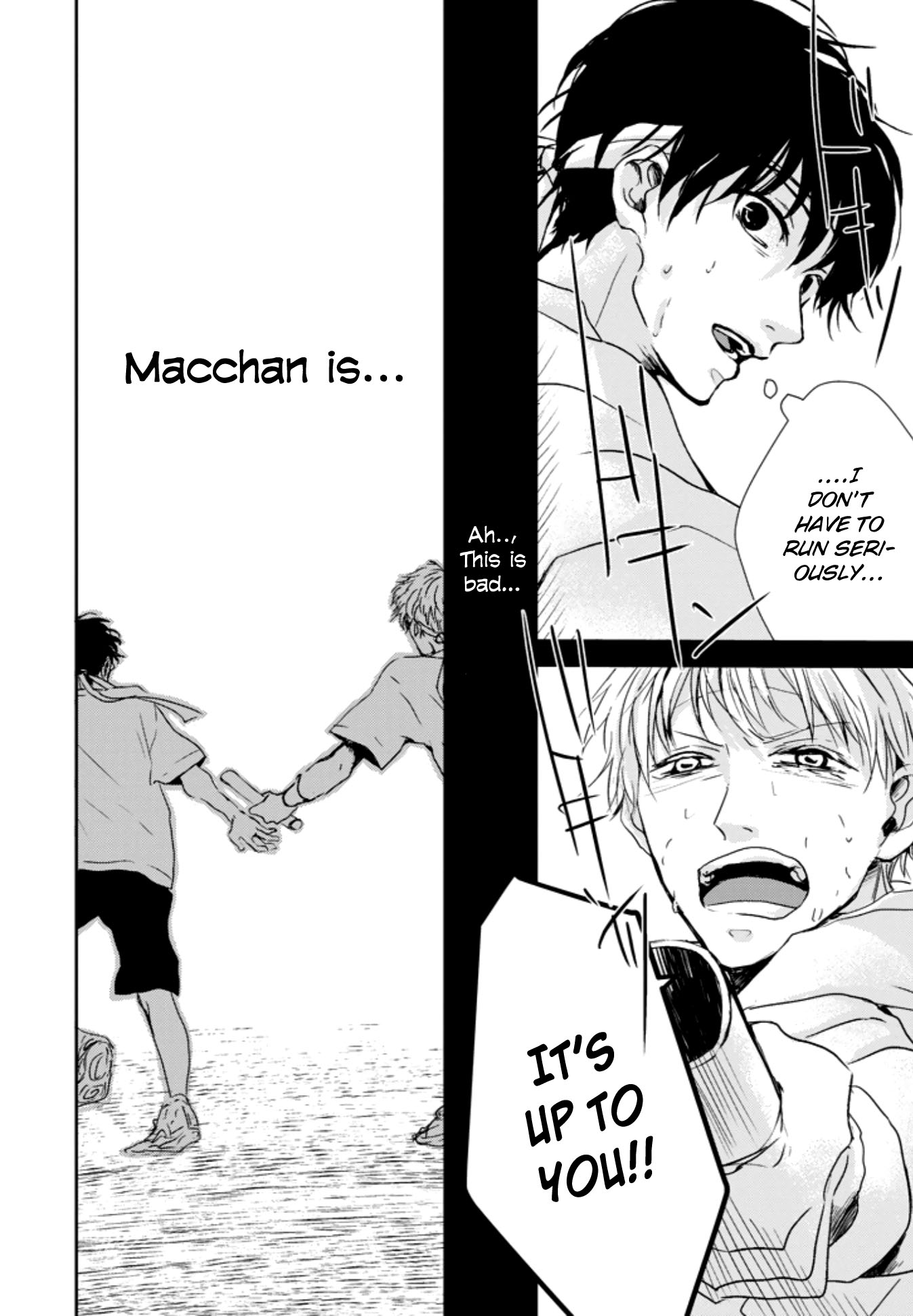 10th -You and I Fell in Love With the Same Person.- Chapter 6 page 16 - Chapter 6: Come to This Side