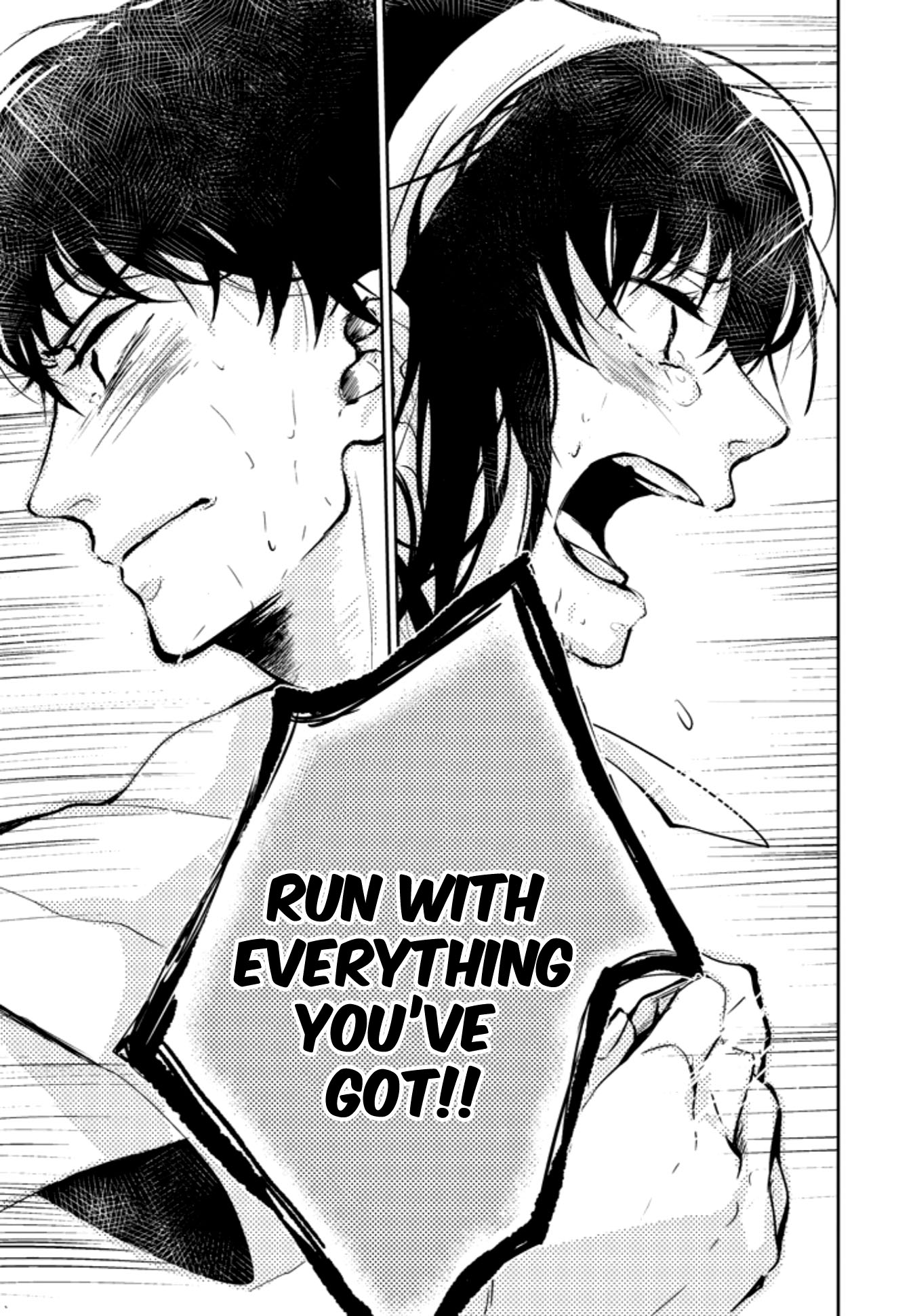 10th -You and I Fell in Love With the Same Person.- Chapter 6 page 19 - Chapter 6: Come to This Side