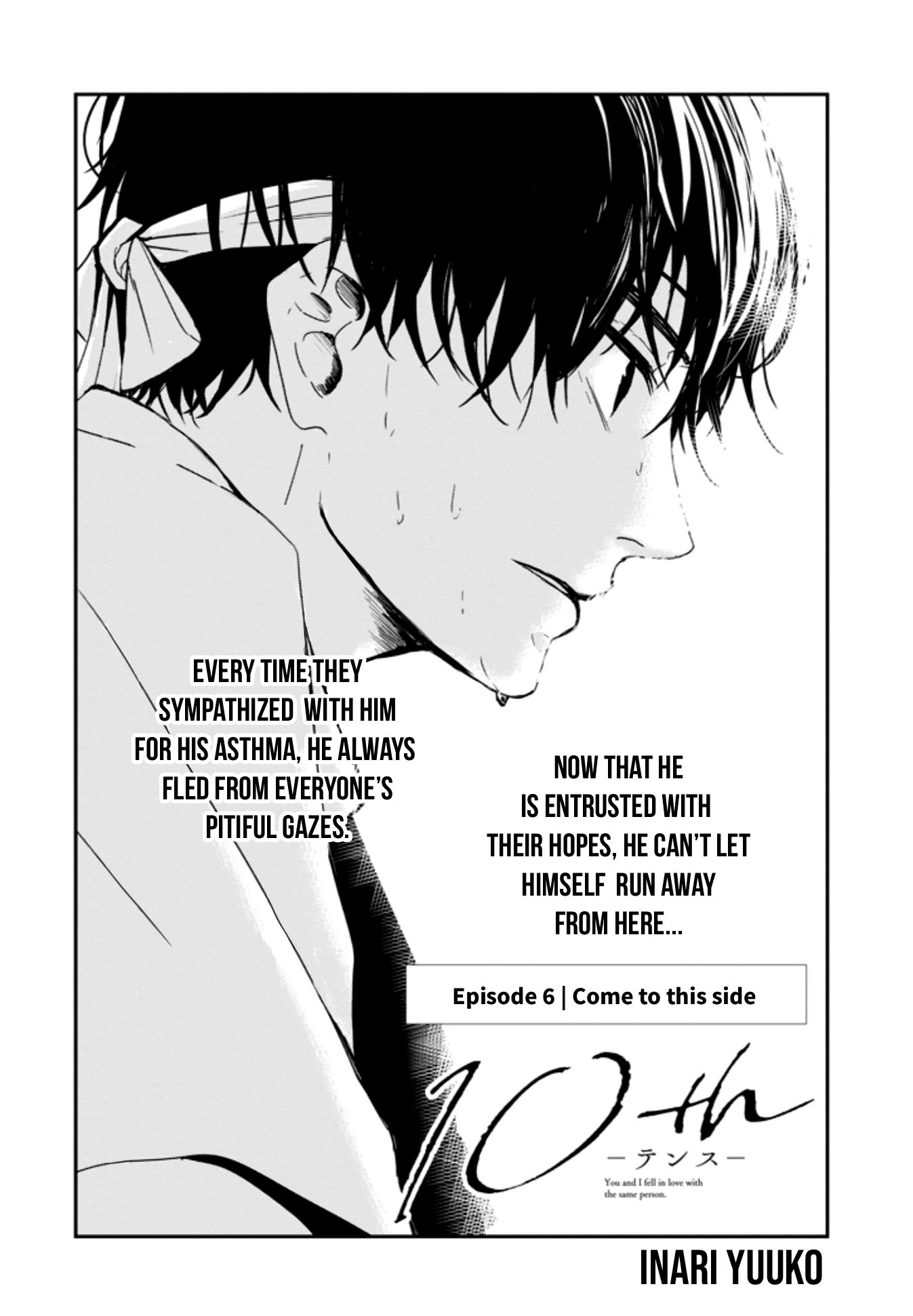 10th -You and I Fell in Love With the Same Person.- Chapter 6 page 2 - Chapter 6: Come to This Side