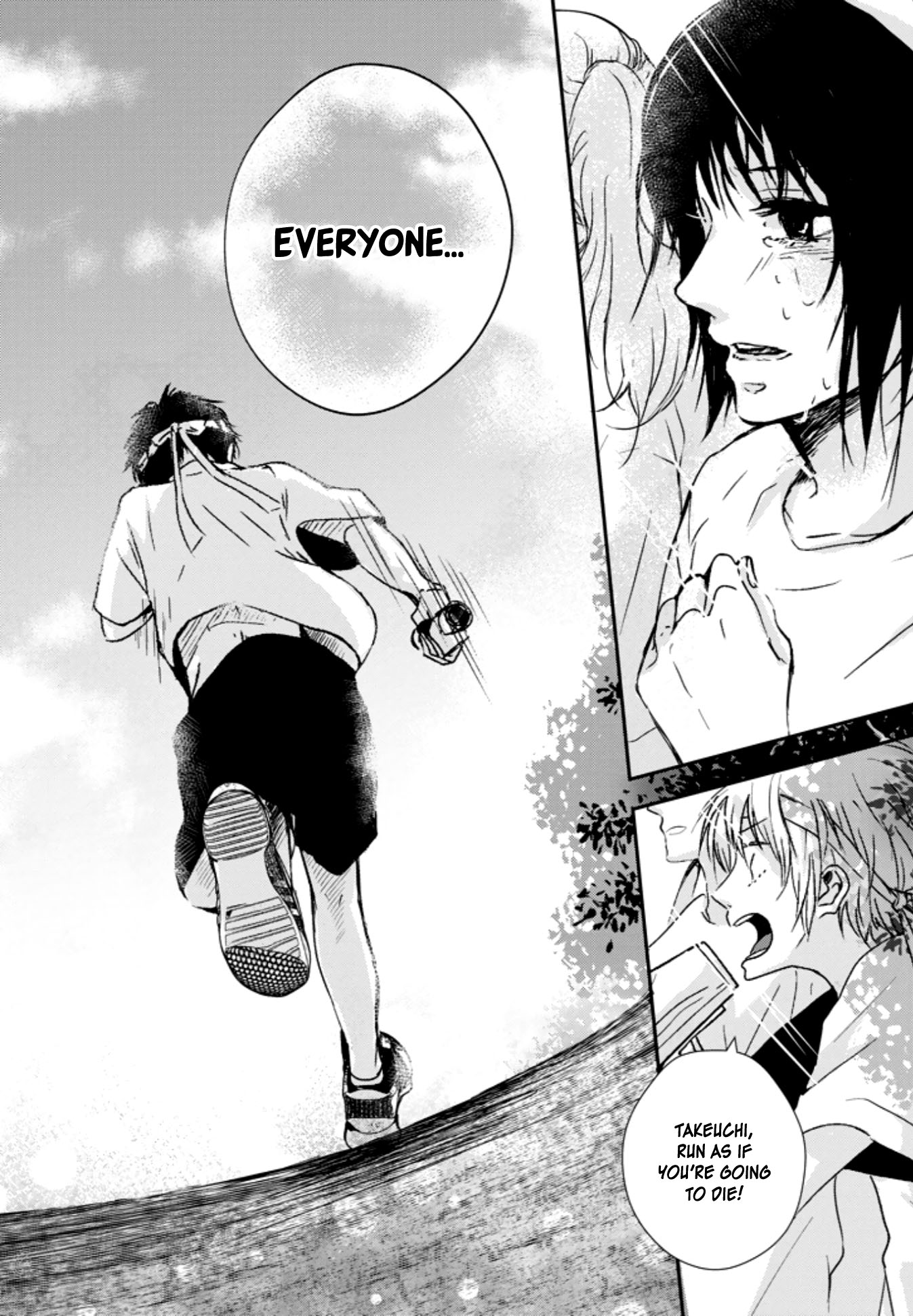 10th -You and I Fell in Love With the Same Person.- Chapter 6 page 20 - Chapter 6: Come to This Side
