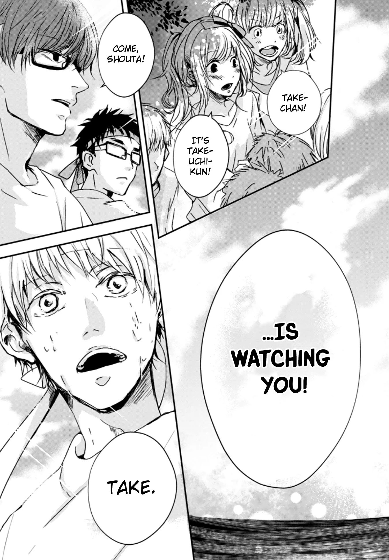 10th -You and I Fell in Love With the Same Person.- Chapter 6 page 21 - Chapter 6: Come to This Side
