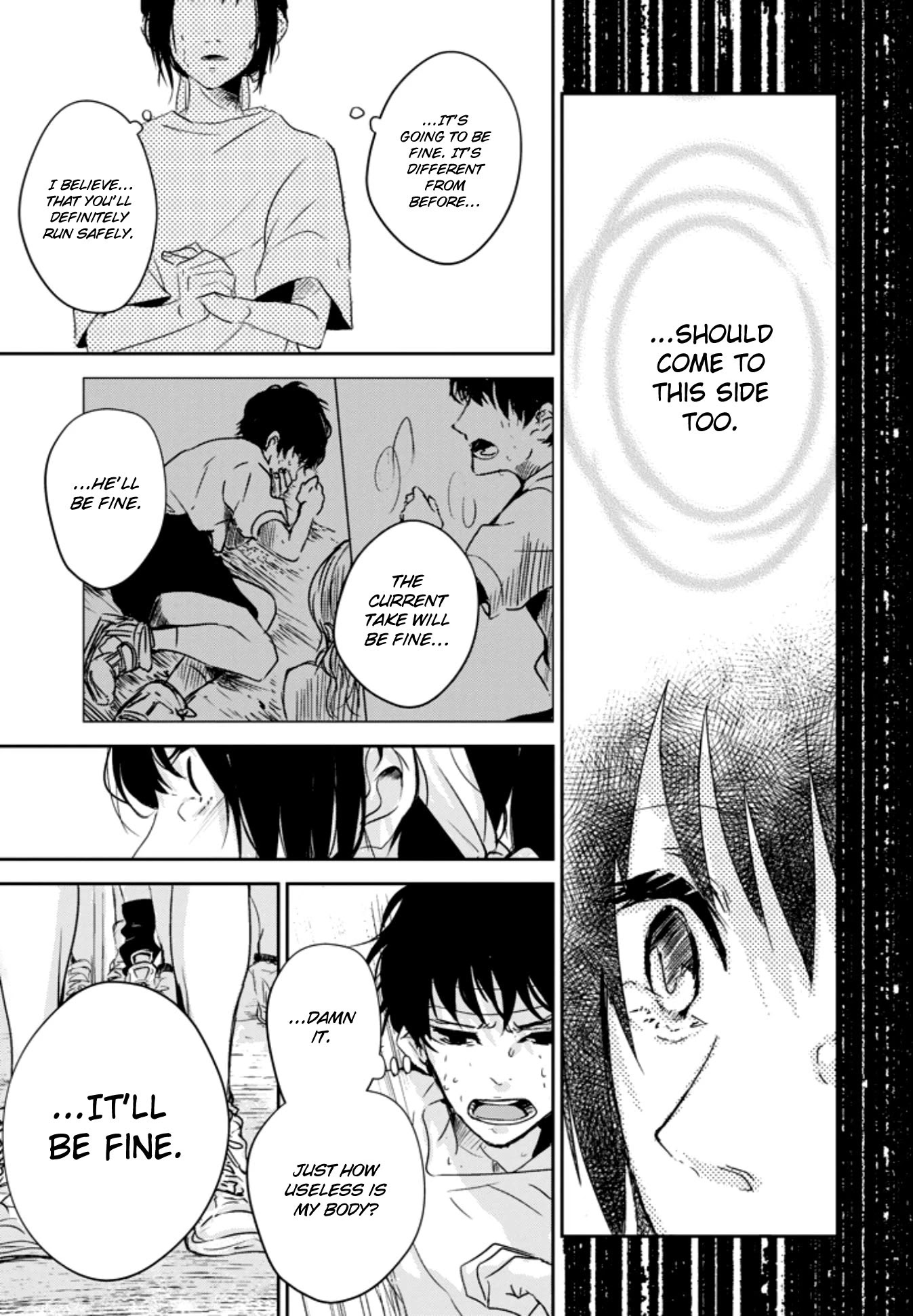 10th -You and I Fell in Love With the Same Person.- Chapter 6 page 23 - Chapter 6: Come to This Side