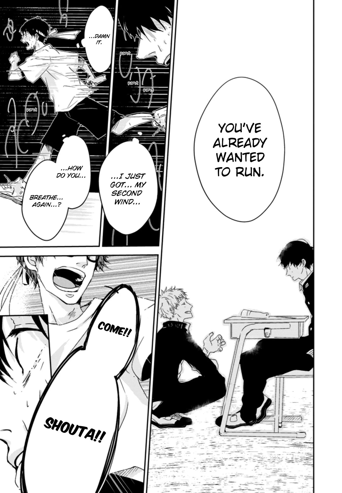 10th -You and I Fell in Love With the Same Person.- Chapter 6 page 25 - Chapter 6: Come to This Side