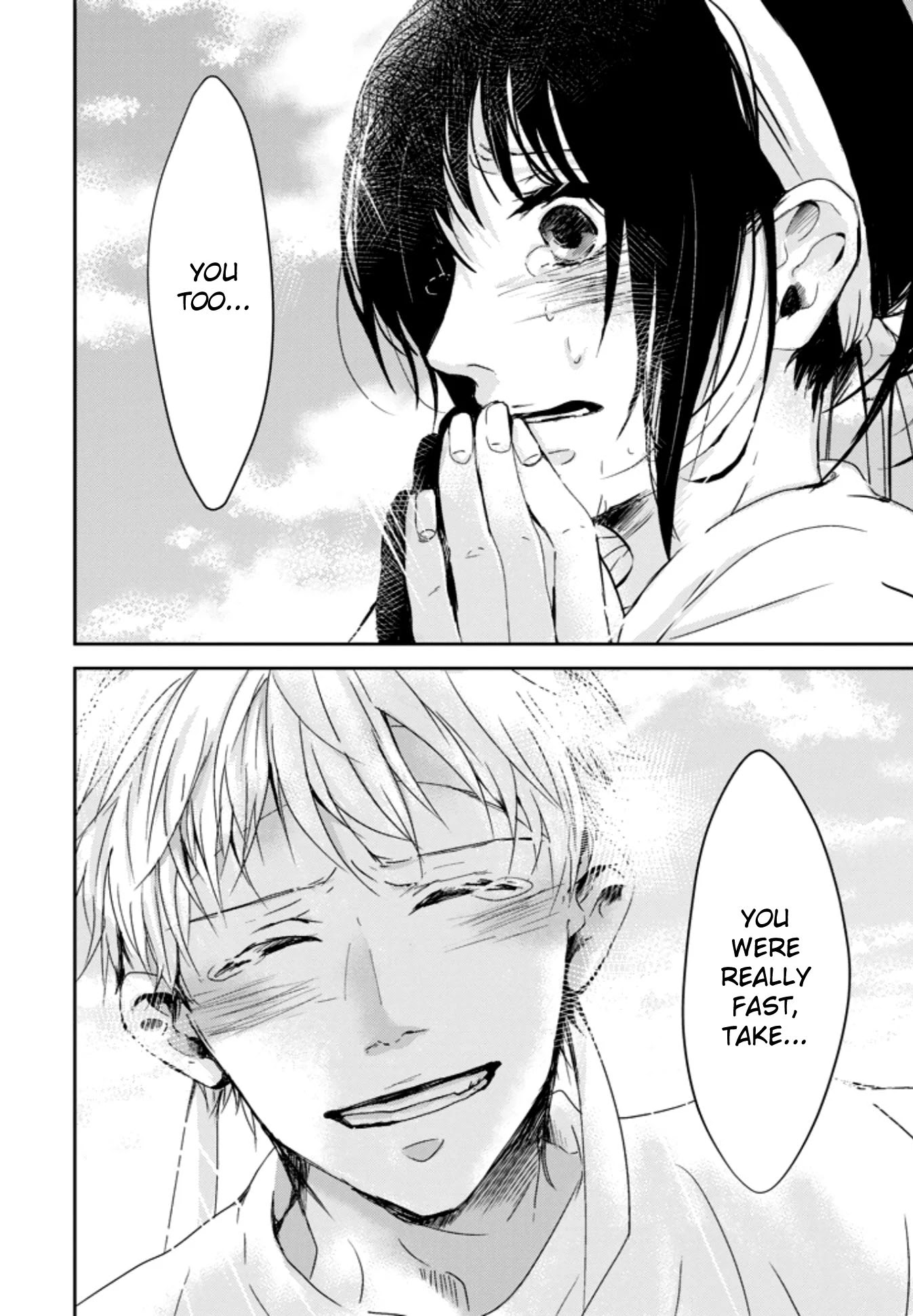 10th -You and I Fell in Love With the Same Person.- Chapter 6 page 30 - Chapter 6: Come to This Side