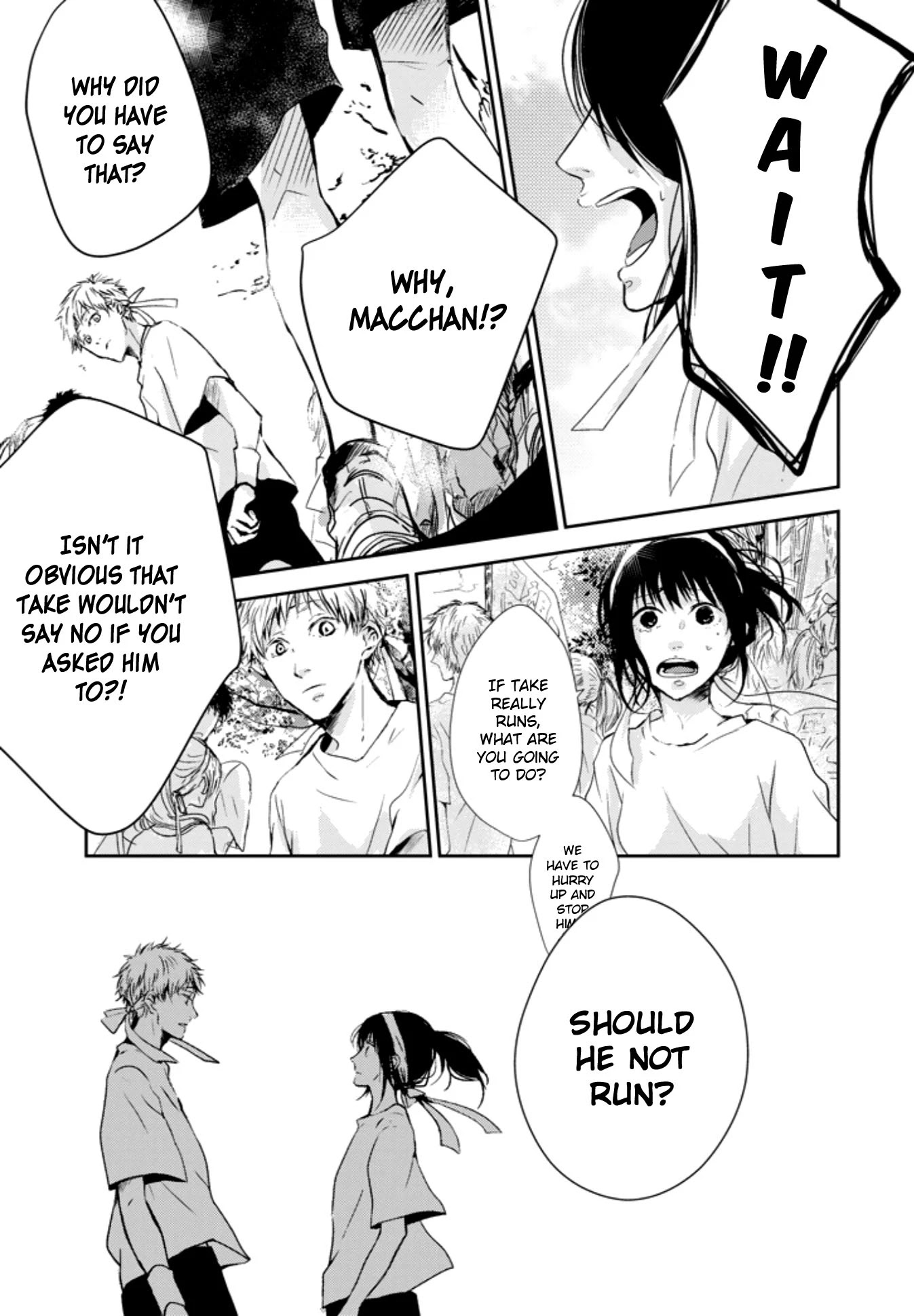 10th -You and I Fell in Love With the Same Person.- Chapter 6 page 5 - Chapter 6: Come to This Side
