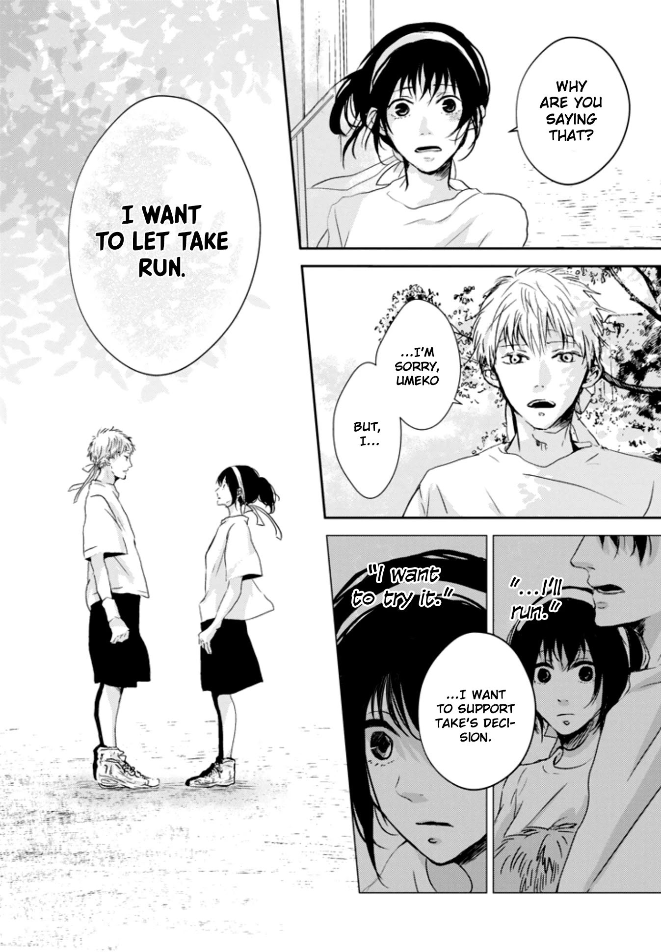 10th -You and I Fell in Love With the Same Person.- Chapter 6 page 6 - Chapter 6: Come to This Side