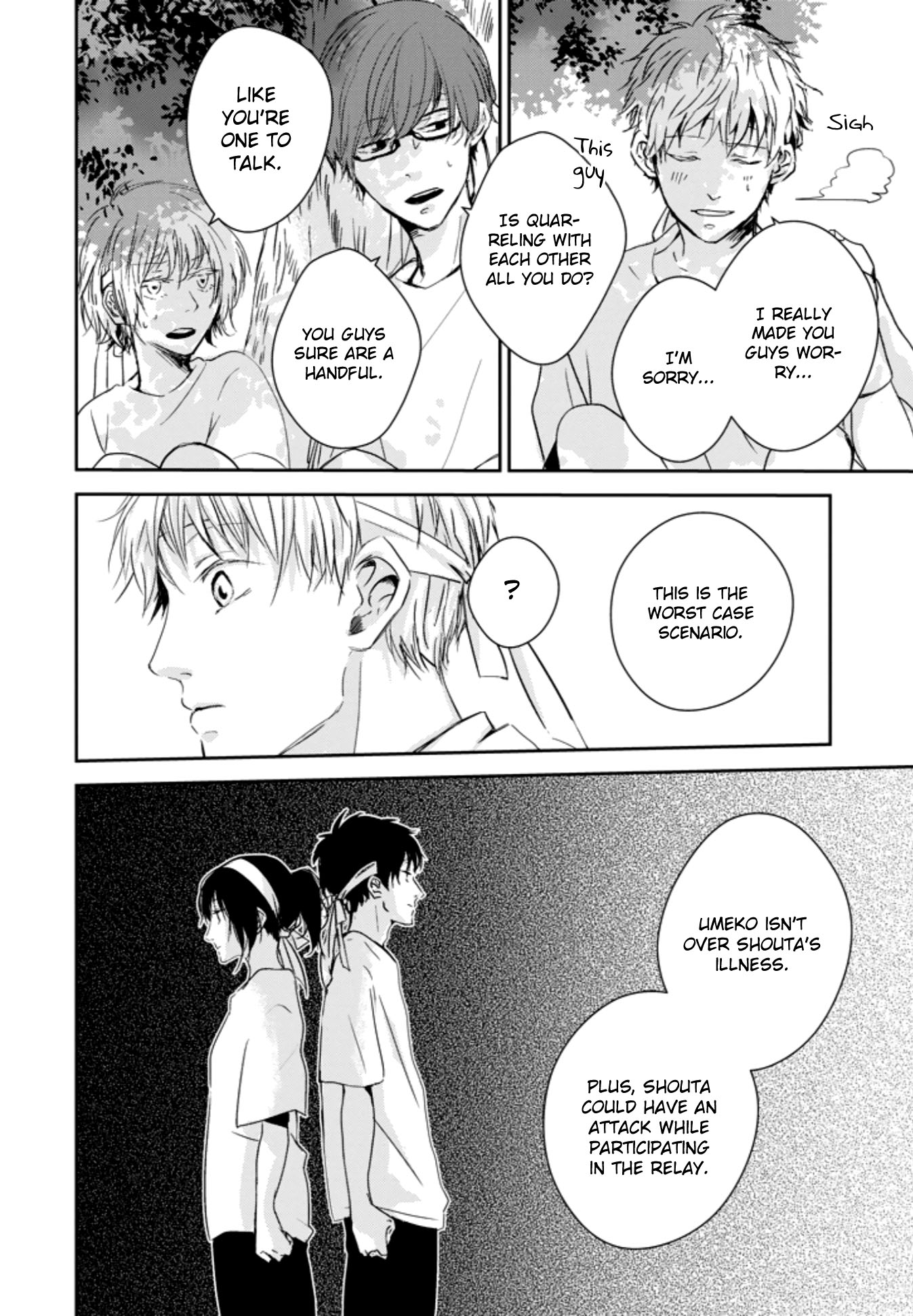 10th -You and I Fell in Love With the Same Person.- Chapter 6 page 8 - Chapter 6: Come to This Side
