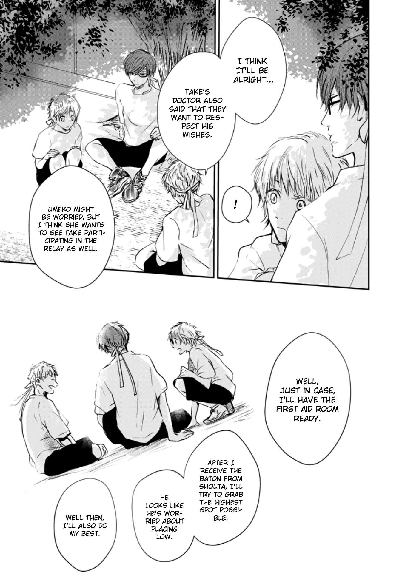 10th -You and I Fell in Love With the Same Person.- Chapter 6 page 9 - Chapter 6: Come to This Side