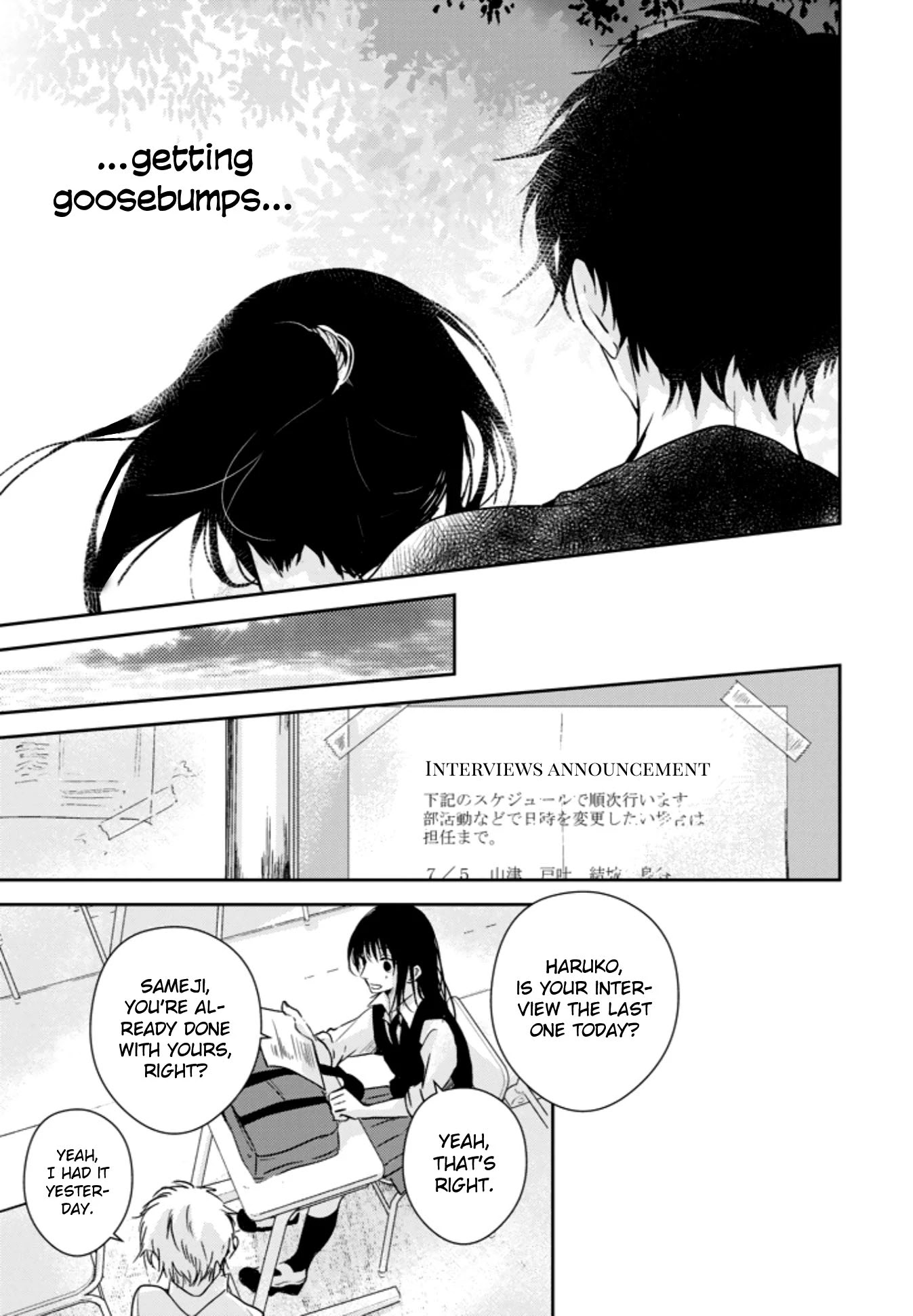 10th -You and I Fell in Love With the Same Person.- Chapter 7 page 13 - Chapter 7: Actually, I