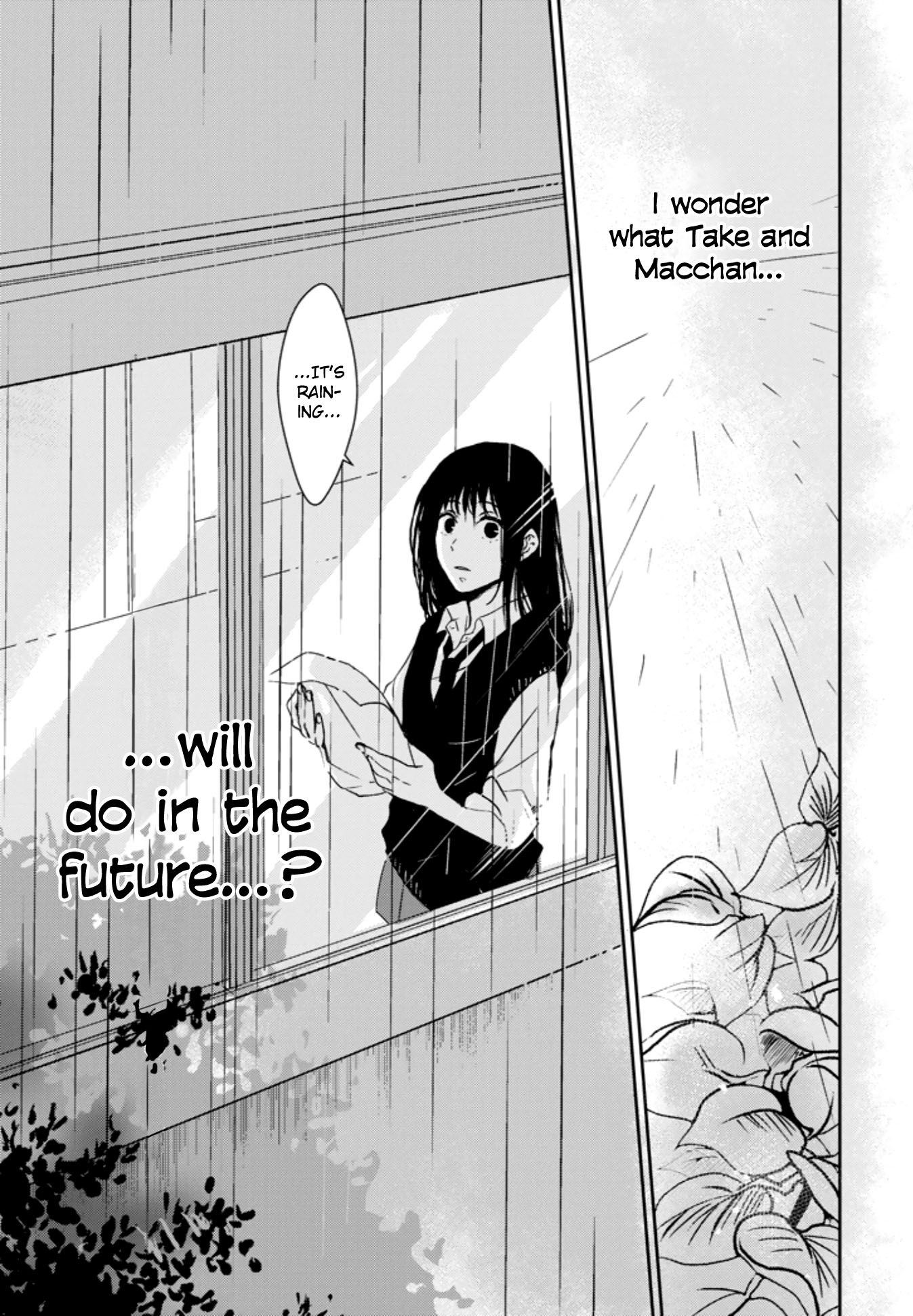 10th -You and I Fell in Love With the Same Person.- Chapter 7 page 15 - Chapter 7: Actually, I