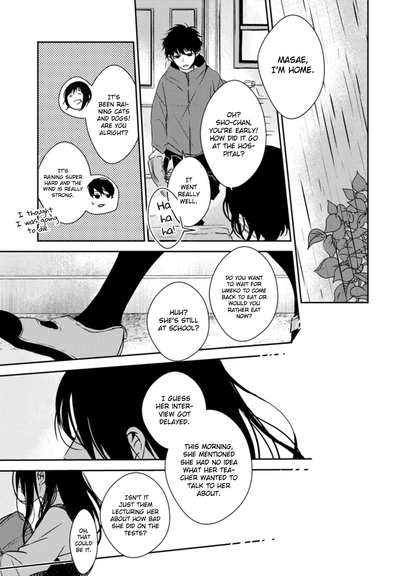10th -You and I Fell in Love With the Same Person.- Chapter 7 page 17 - Chapter 7: Actually, I