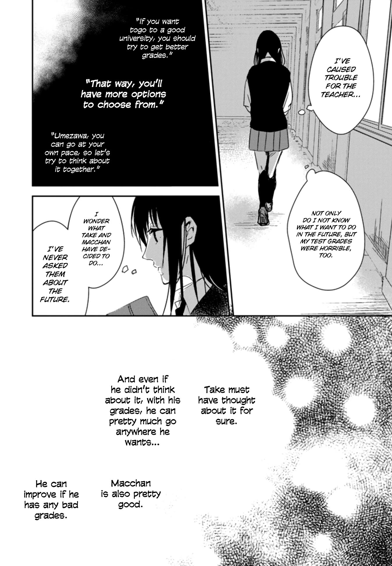 10th -You and I Fell in Love With the Same Person.- Chapter 7 page 18 - Chapter 7: Actually, I