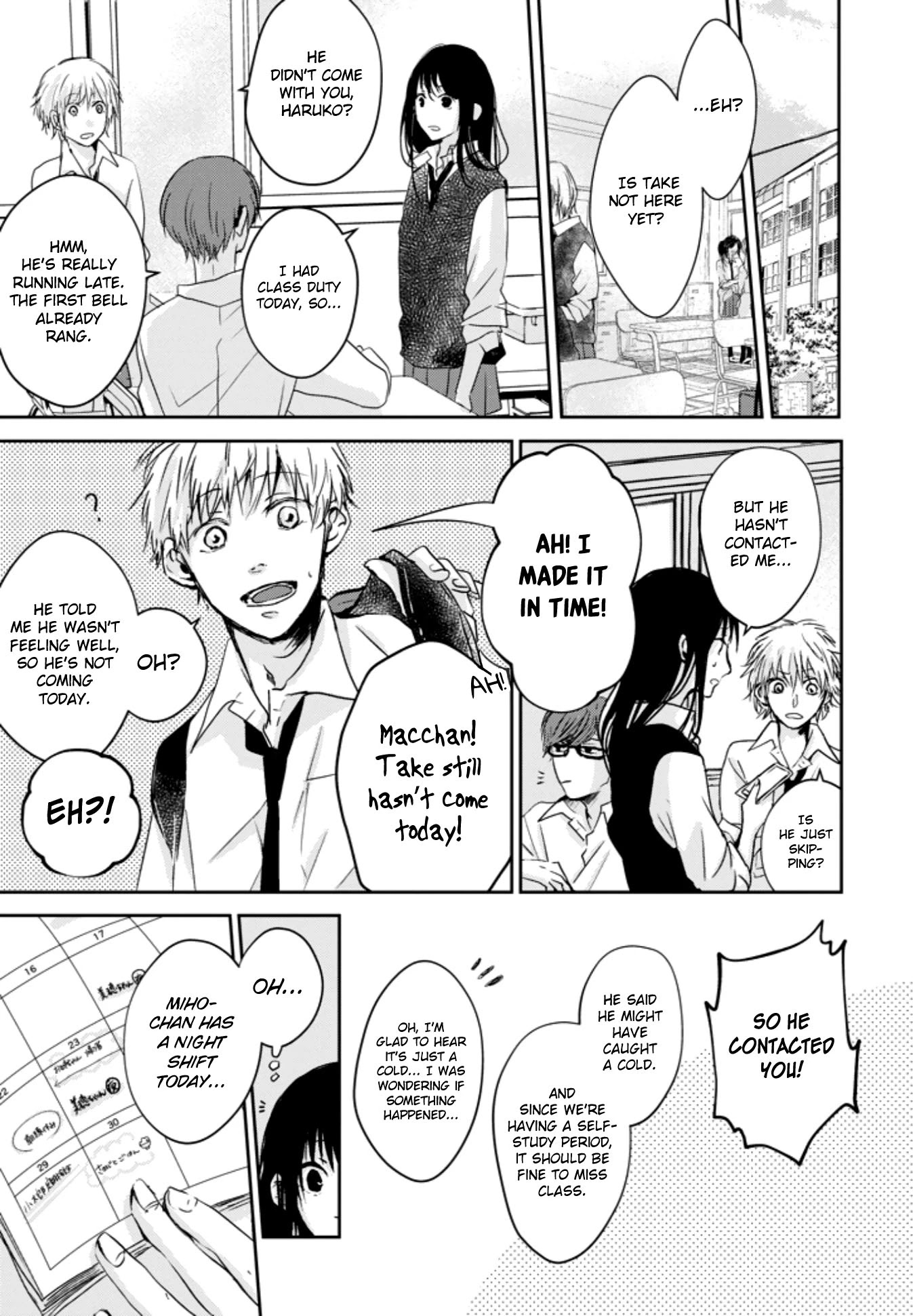 10th -You and I Fell in Love With the Same Person.- Chapter 7 page 27 - Chapter 7: Actually, I