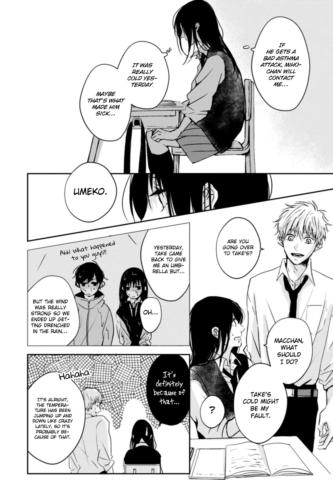 10th -You and I Fell in Love With the Same Person.- Chapter 7 page 28 - Chapter 7: Actually, I