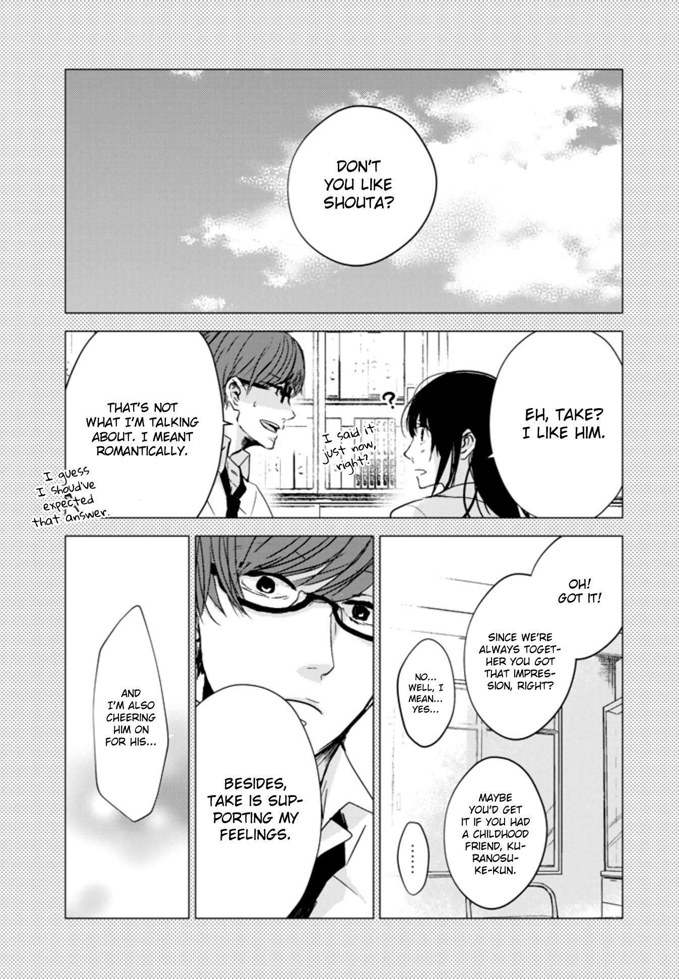 10th -You and I Fell in Love With the Same Person.- Chapter 7 page 3 - Chapter 7: Actually, I
