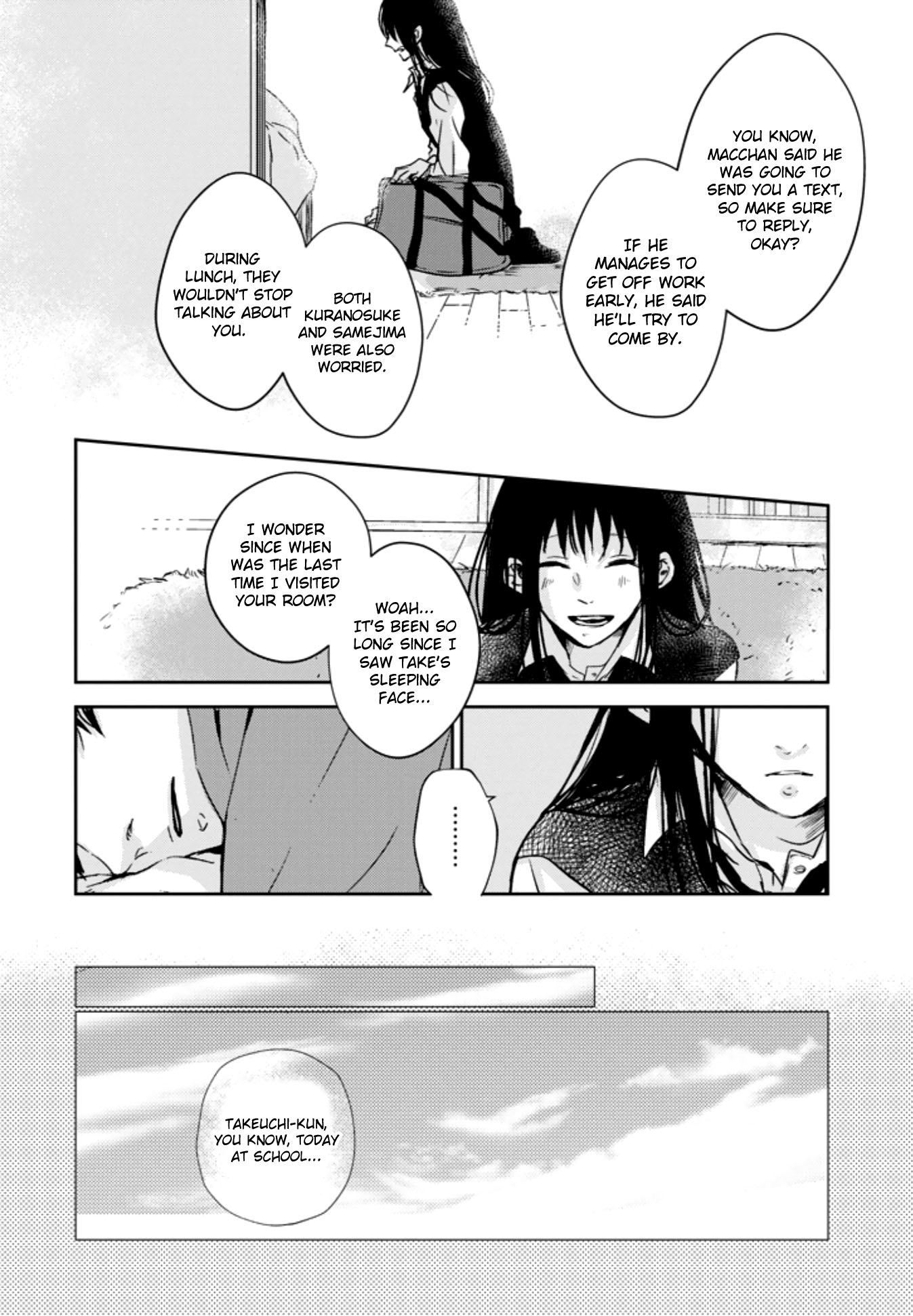 10th -You and I Fell in Love With the Same Person.- Chapter 7 page 36 - Chapter 7: Actually, I