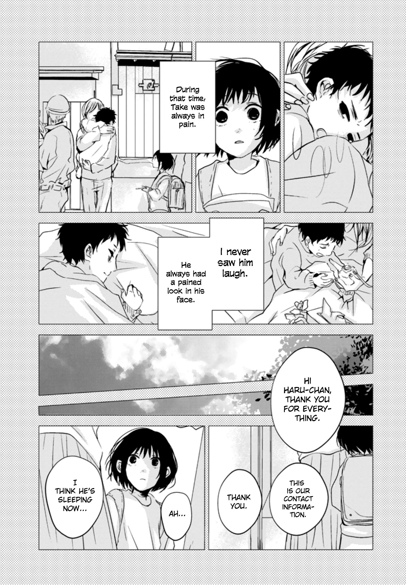 10th -You and I Fell in Love With the Same Person.- Chapter 7 page 39 - Chapter 7: Actually, I
