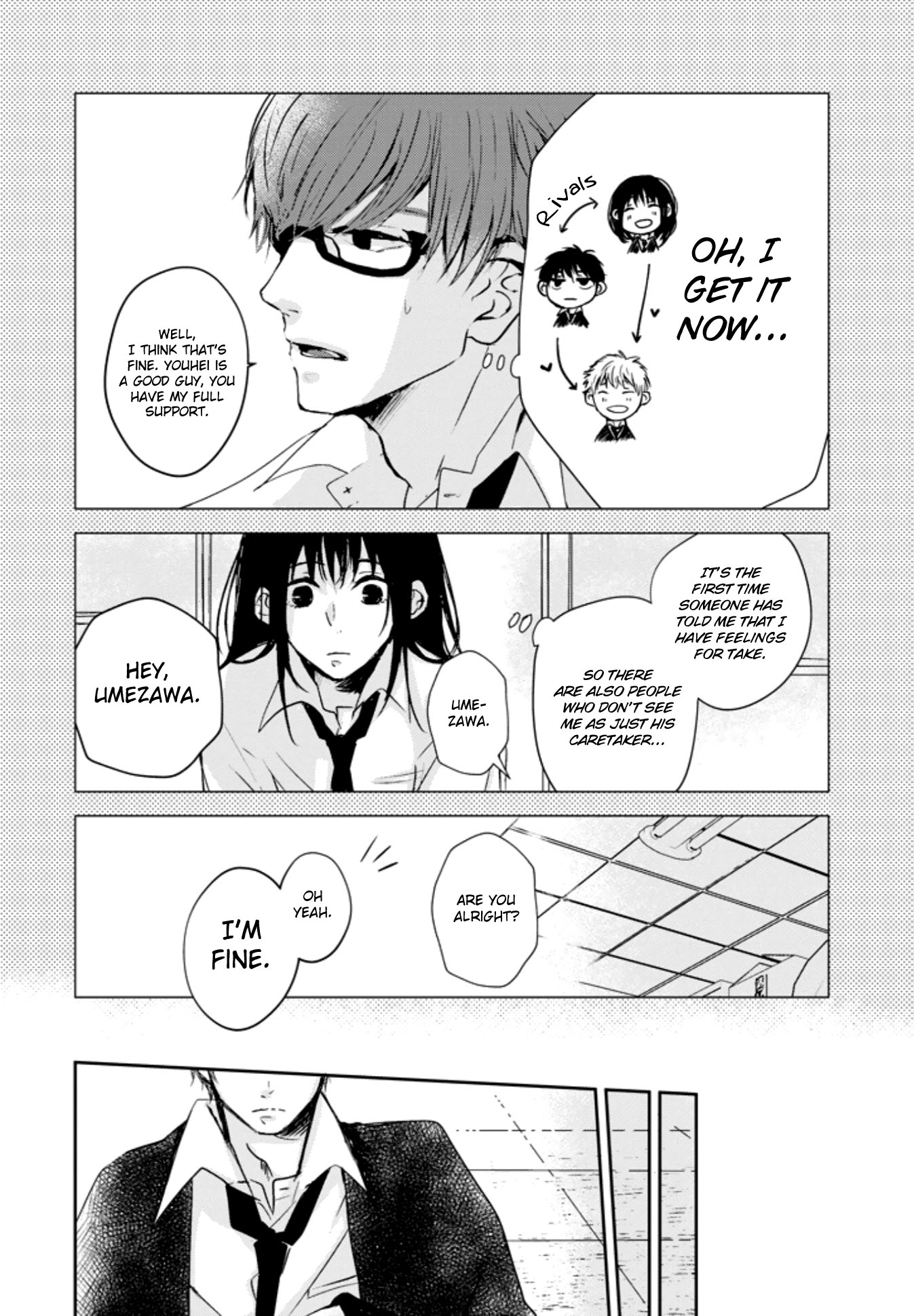 10th -You and I Fell in Love With the Same Person.- Chapter 7 page 4 - Chapter 7: Actually, I