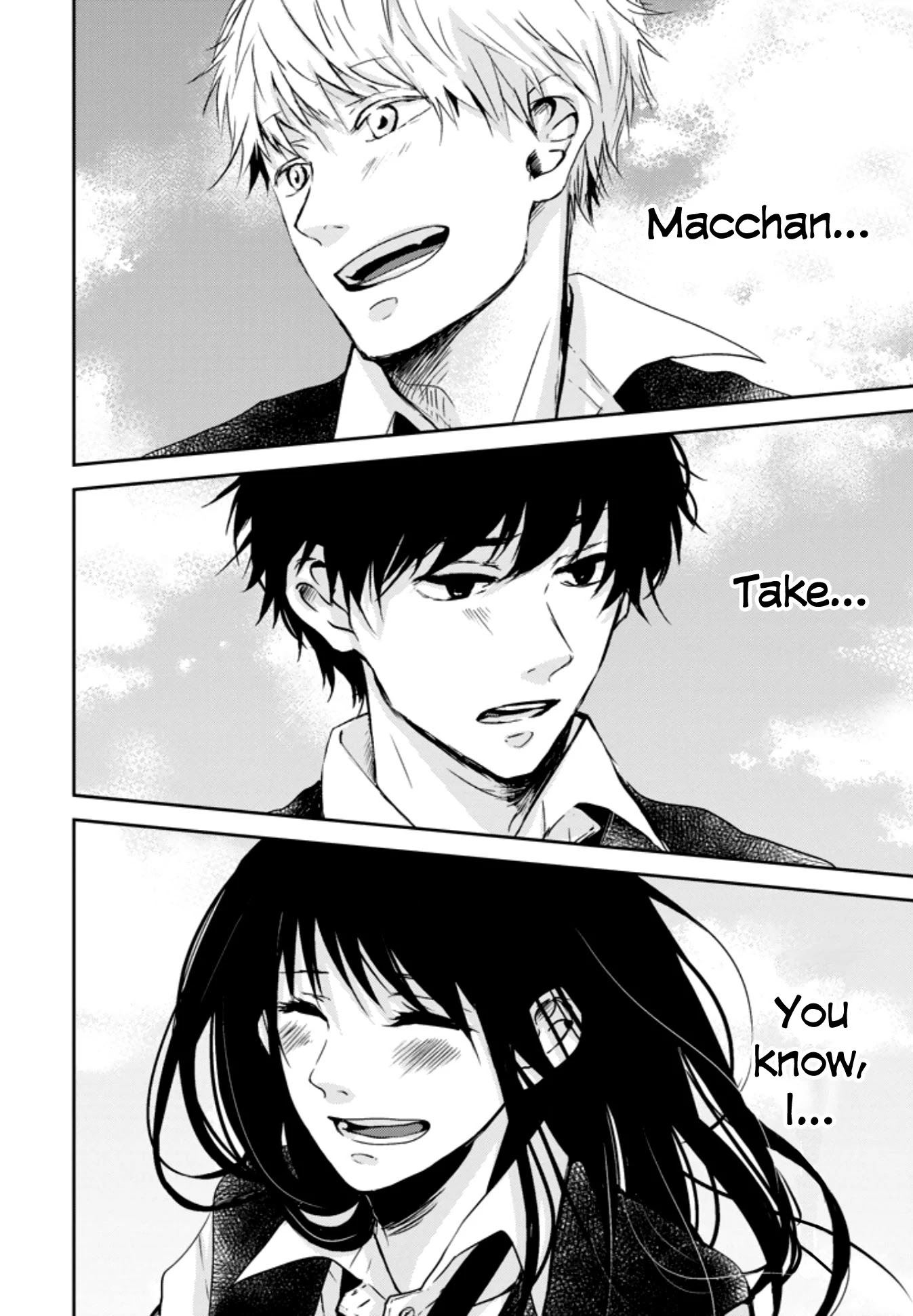 10th -You and I Fell in Love With the Same Person.- Chapter 7 page 44 - Chapter 7: Actually, I