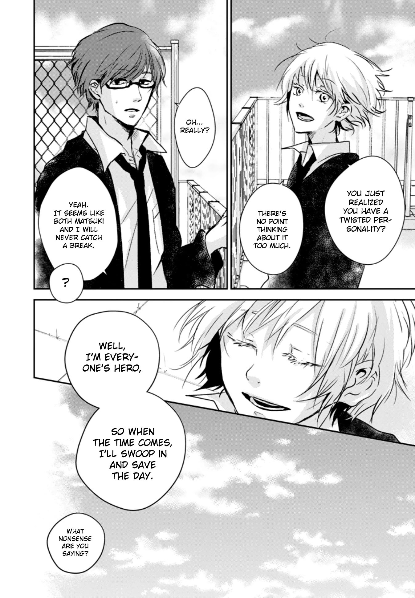 10th -You and I Fell in Love With the Same Person.- Chapter 7 page 6 - Chapter 7: Actually, I