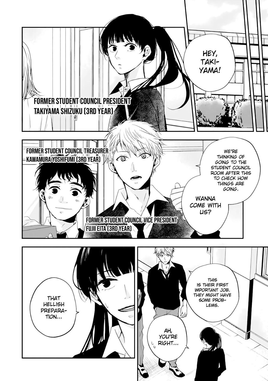 10th -You and I Fell in Love With the Same Person.- Chapter 8.5 page 10 - Chapter 8.5: Regular Meeting