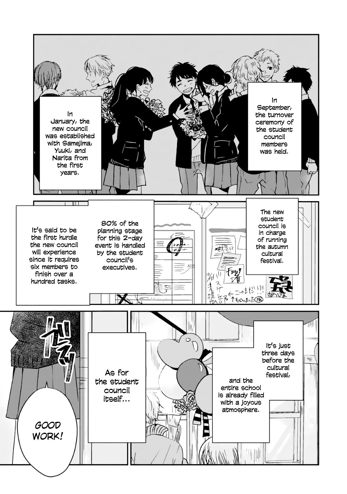 10th -You and I Fell in Love With the Same Person.- Chapter 8.5 page 11 - Chapter 8.5: Regular Meeting