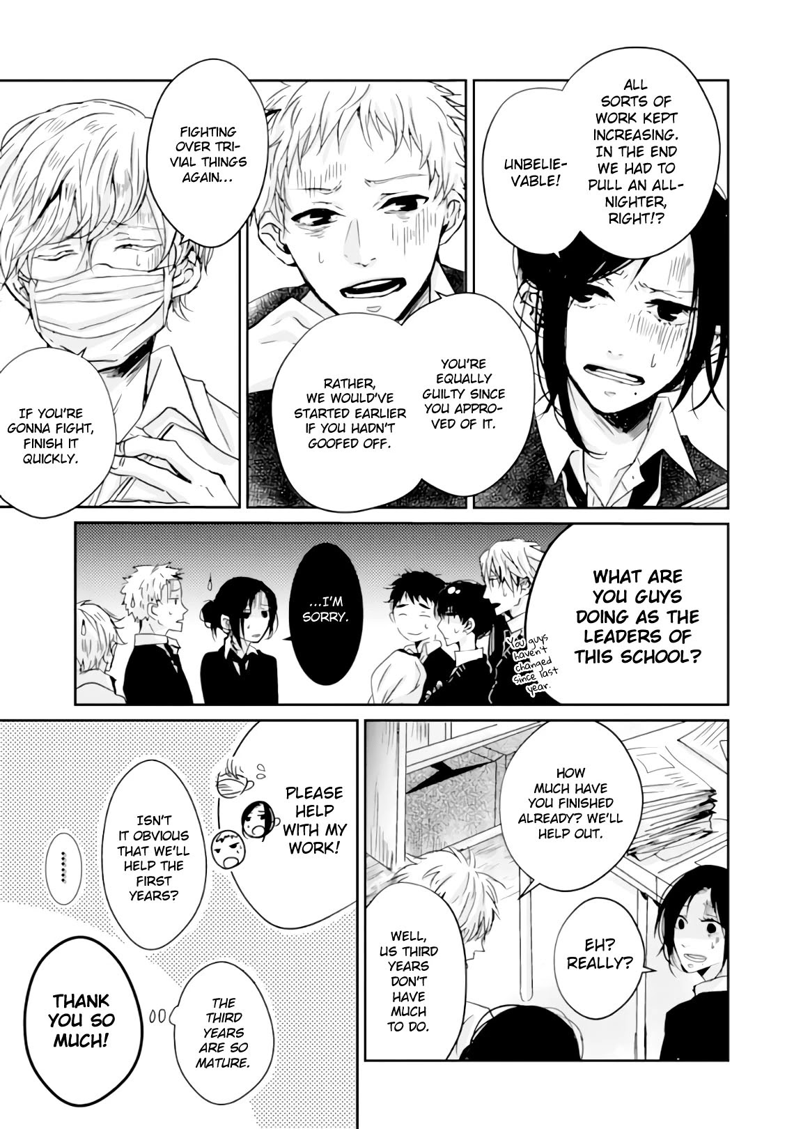 10th -You and I Fell in Love With the Same Person.- Chapter 8.5 page 13 - Chapter 8.5: Regular Meeting