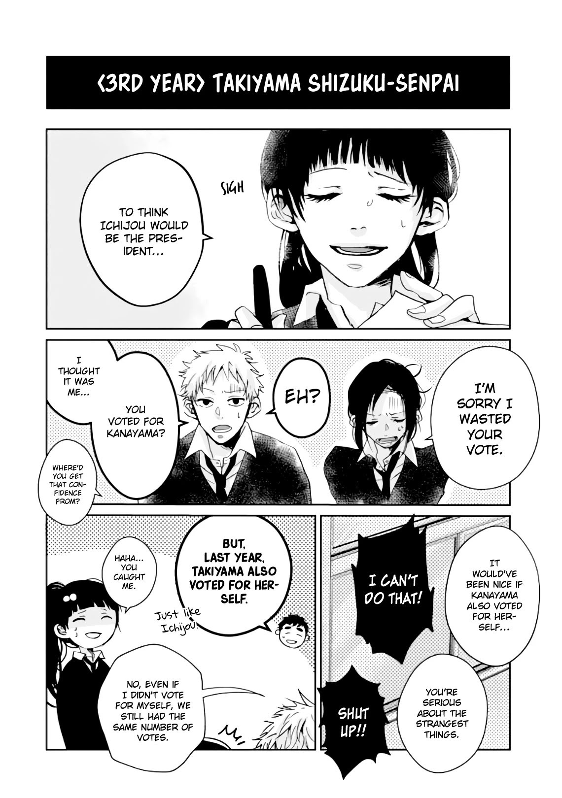 10th -You and I Fell in Love With the Same Person.- Chapter 8.5 page 14 - Chapter 8.5: Regular Meeting