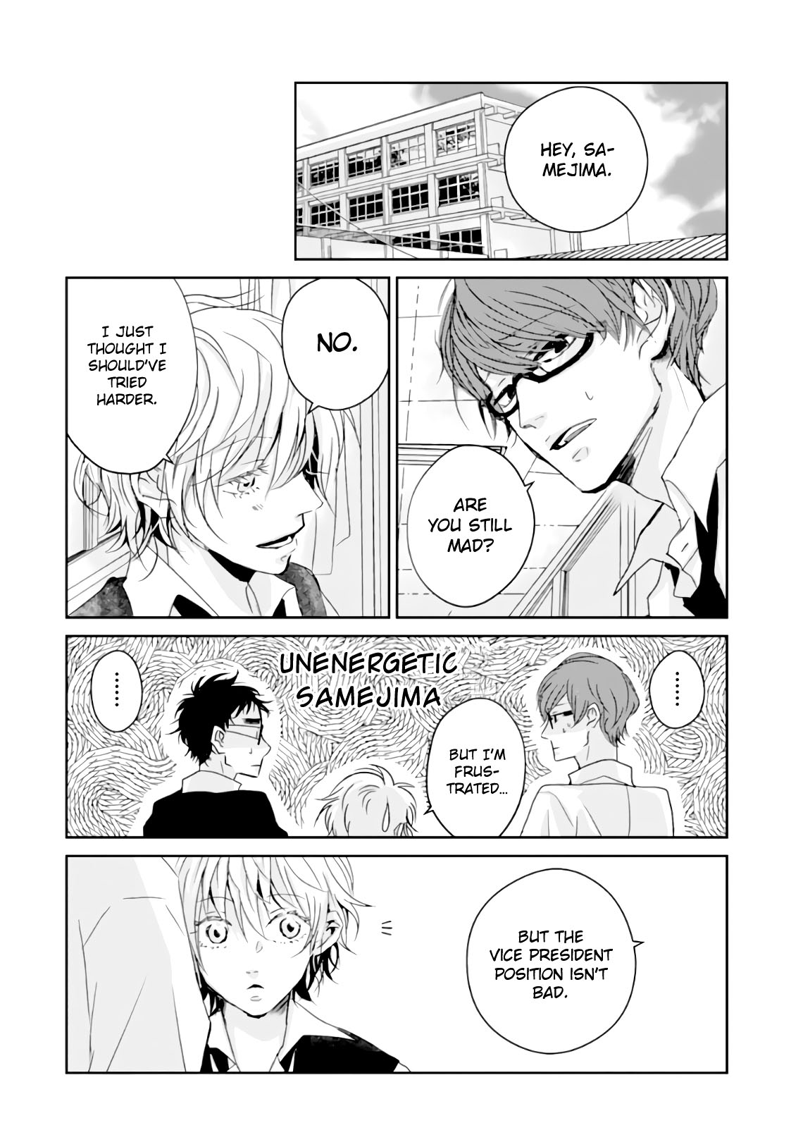 10th -You and I Fell in Love With the Same Person.- Chapter 8.5 page 20 - Chapter 8.5: Regular Meeting