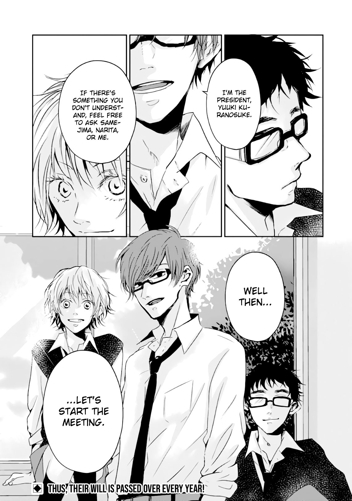 10th -You and I Fell in Love With the Same Person.- Chapter 8.5 page 23 - Chapter 8.5: Regular Meeting