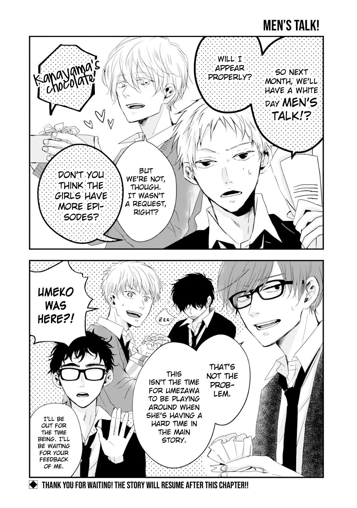 10th -You and I Fell in Love With the Same Person.- Chapter 8.5 page 35 - Chapter 8.5: Regular Meeting