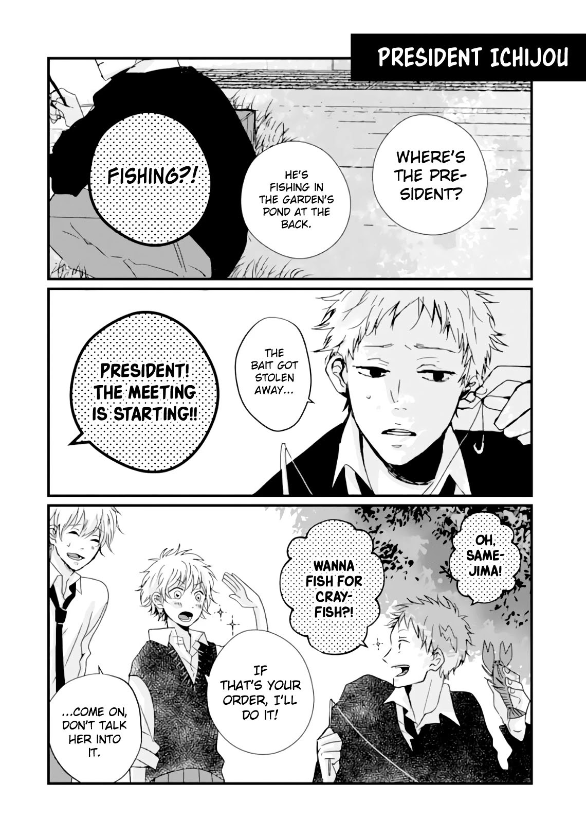 10th -You and I Fell in Love With the Same Person.- Chapter 8.5 page 4 - Chapter 8.5: Regular Meeting