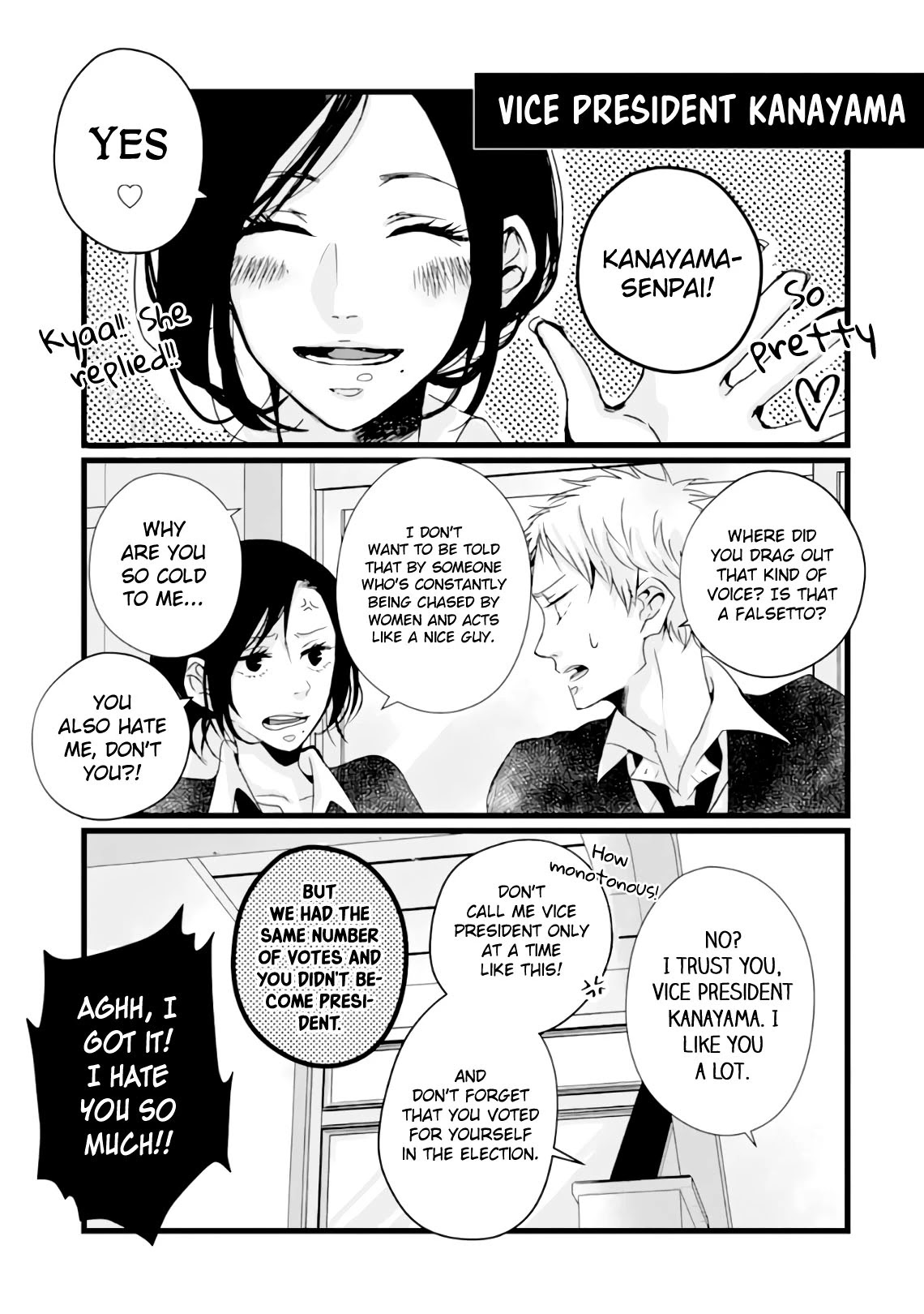 10th -You and I Fell in Love With the Same Person.- Chapter 8.5 page 5 - Chapter 8.5: Regular Meeting