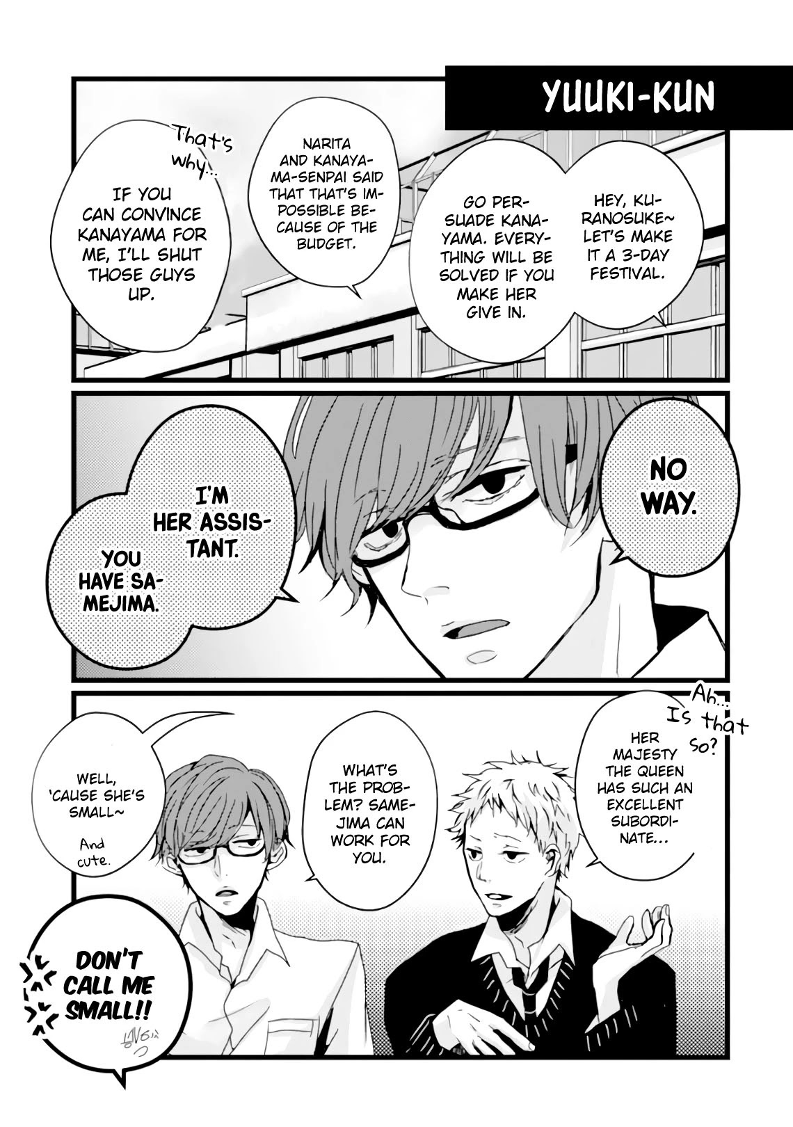 10th -You and I Fell in Love With the Same Person.- Chapter 8.5 page 7 - Chapter 8.5: Regular Meeting