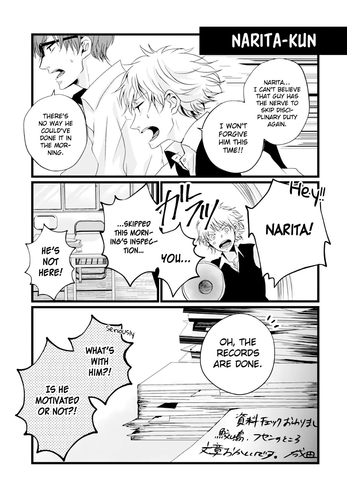 10th -You and I Fell in Love With the Same Person.- Chapter 8.5 page 9 - Chapter 8.5: Regular Meeting